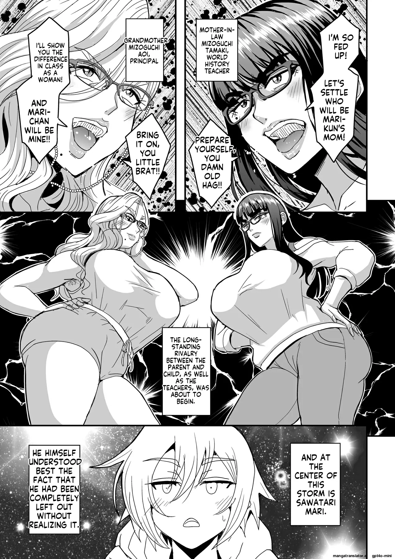 Kyoushi to Mama to Koibito no Kao 2 Gisobo Mizoguchi Aoi Hen Chapter 1 - page 32