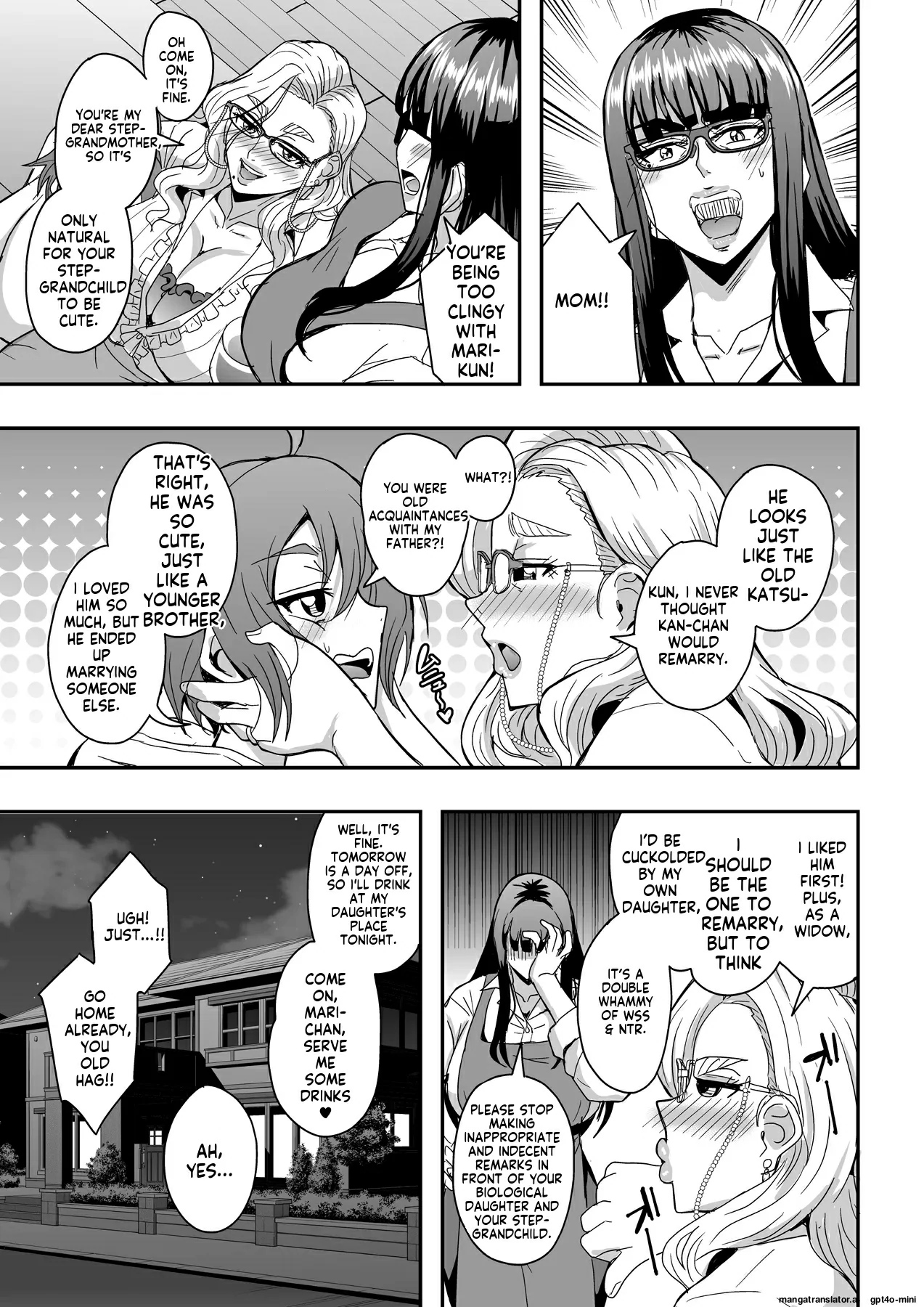 Kyoushi to Mama to Koibito no Kao 2 Gisobo Mizoguchi Aoi Hen Chapter 1 - page 4