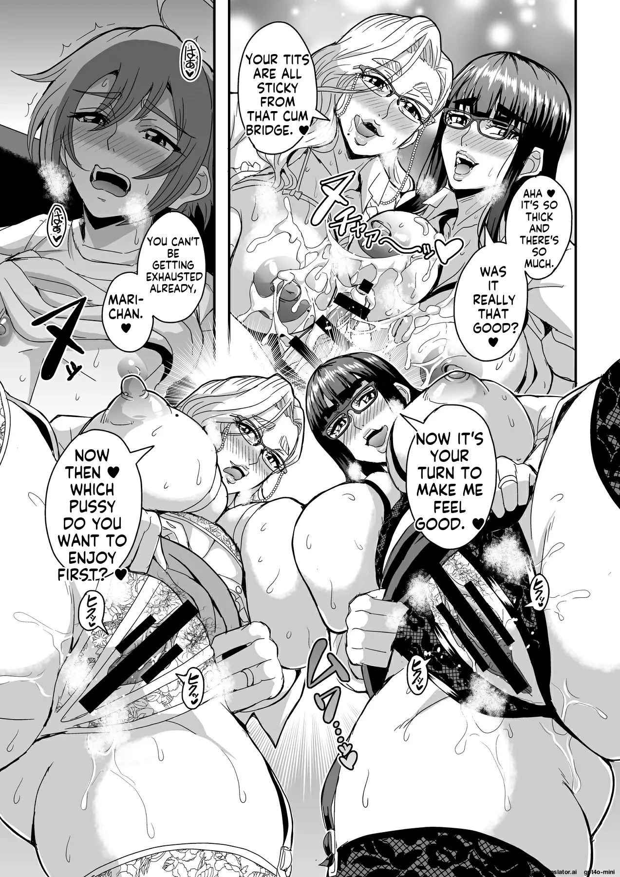 Kyoushi to Mama to Koibito no Kao 2 Gisobo Mizoguchi Aoi Hen Chapter 1 - page 46
