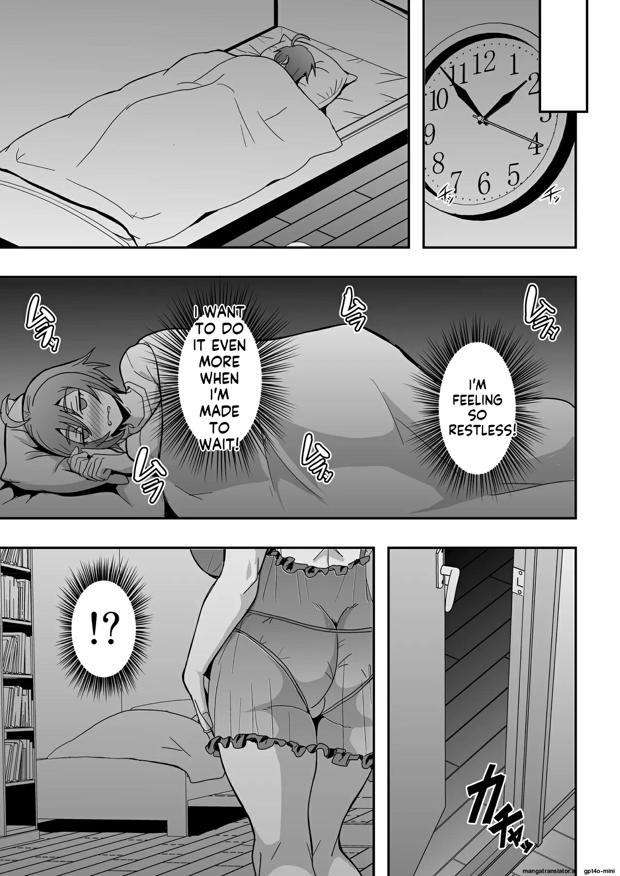 Kyoushi to Mama to Koibito no Kao 2 Gisobo Mizoguchi Aoi Hen Chapter 1 - page 6