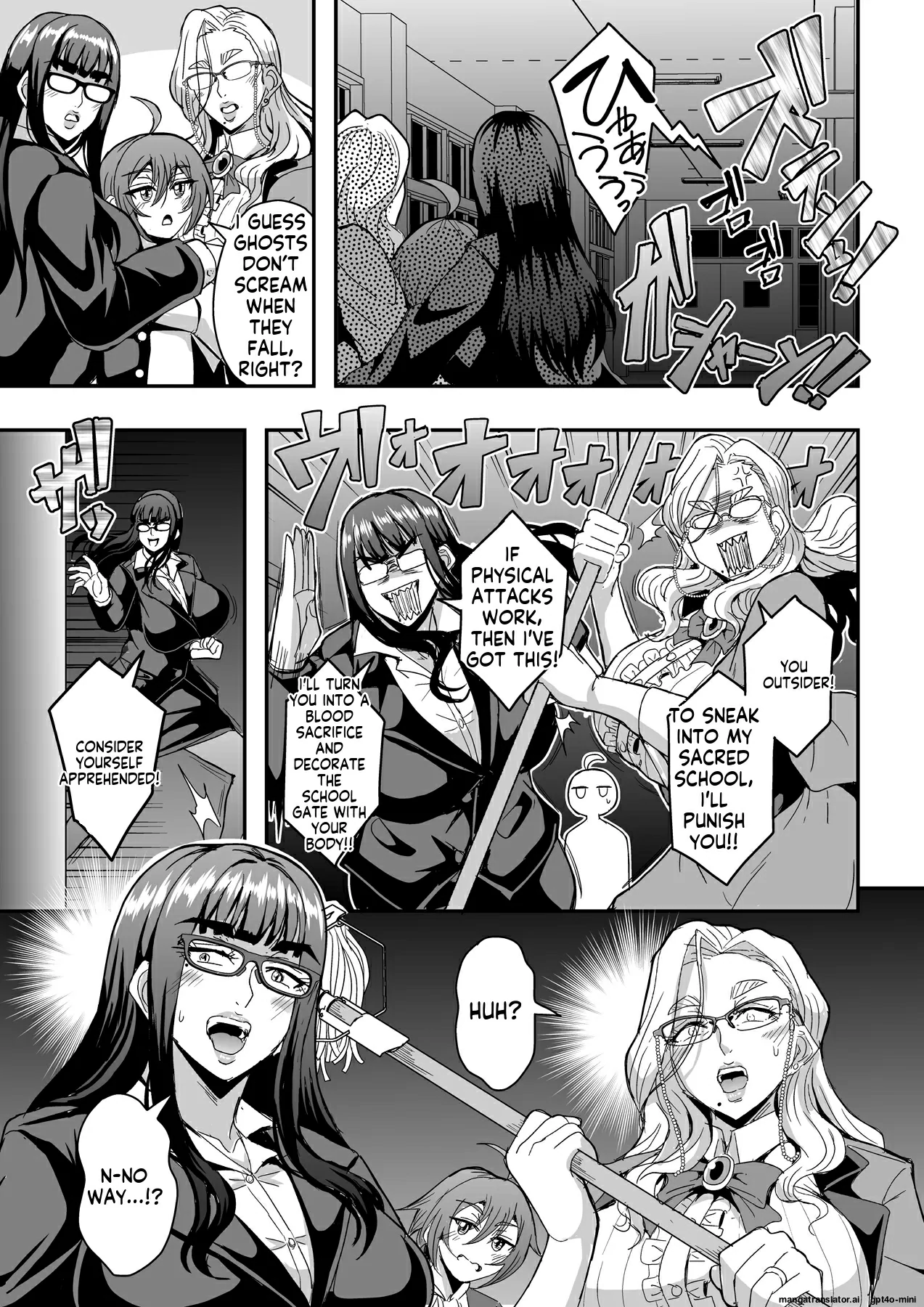 Kyoushi to Mama to Koibito no Kao 2 Gisobo Mizoguchi Aoi Hen Chapter 1 - page 60