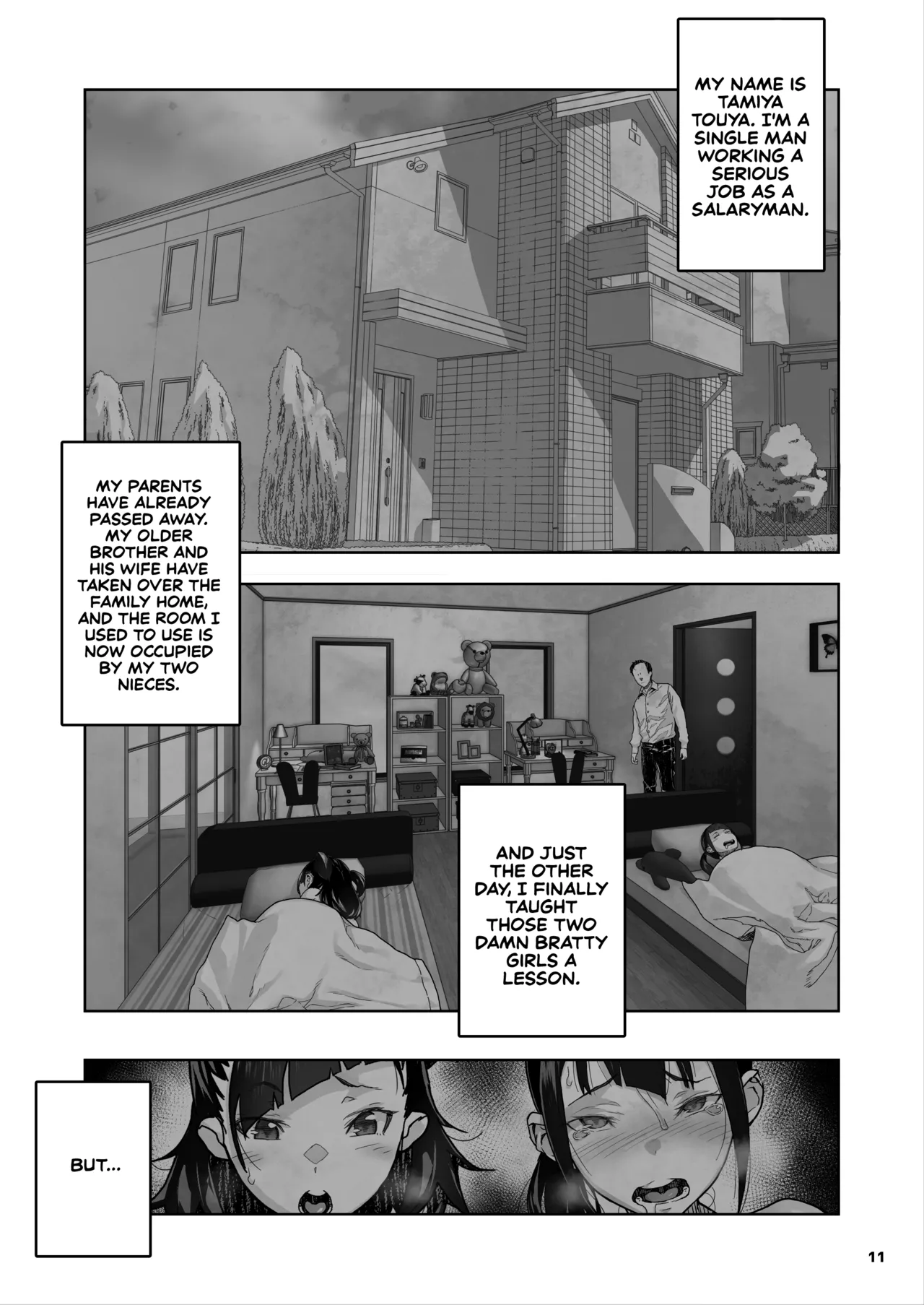 JC Meikko no Yowami o Nigitta Hi. 3 Chapter 1 - page 12
