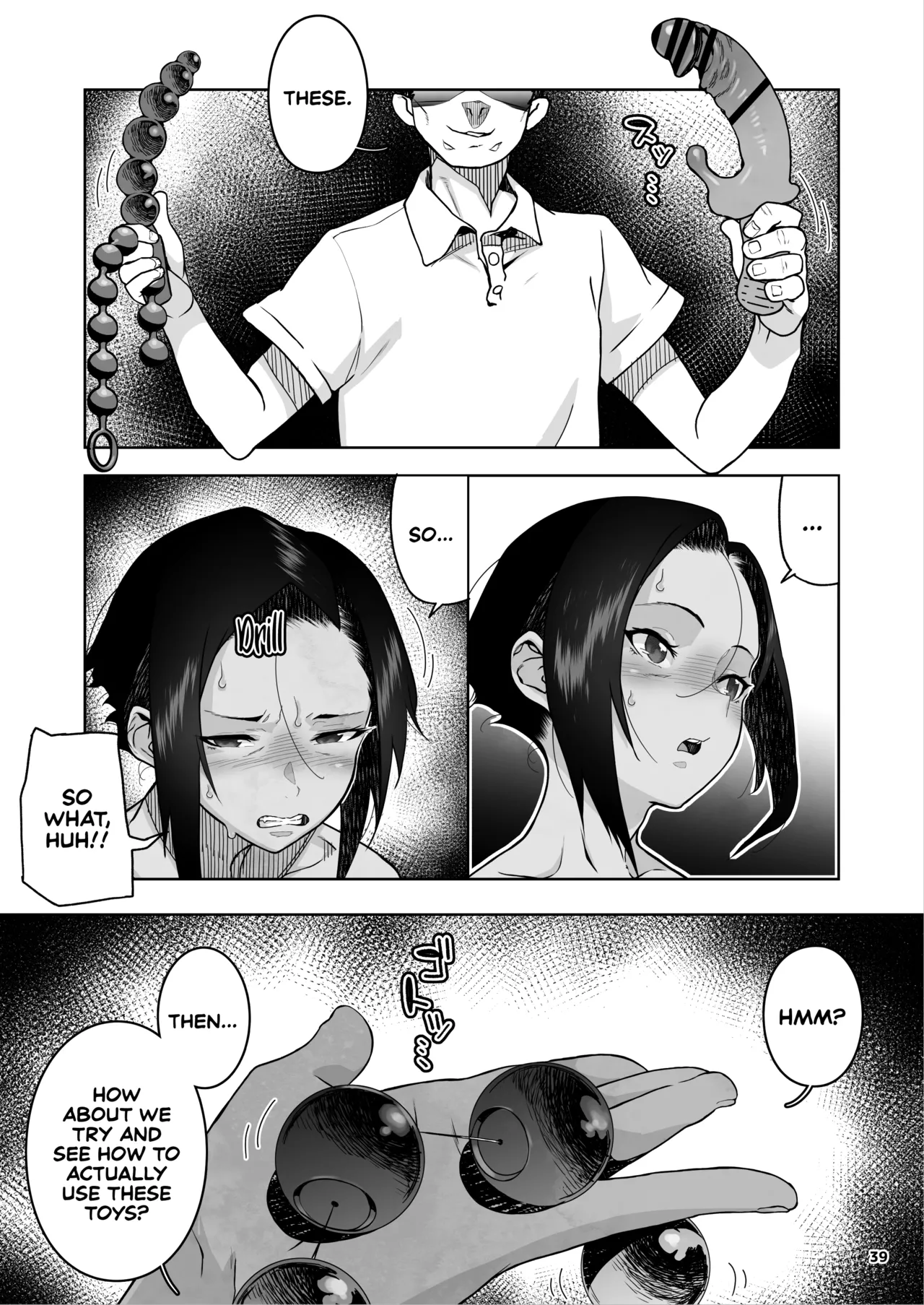 JC Meikko no Yowami o Nigitta Hi. 3 Chapter 1 - page 40