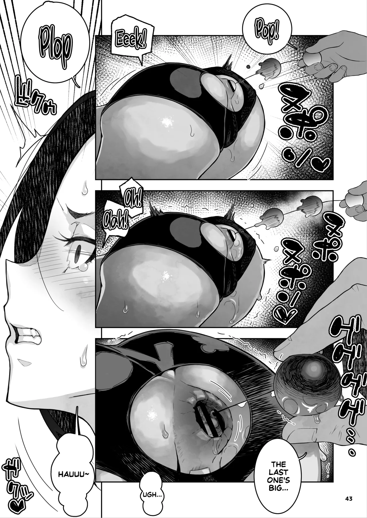 JC Meikko no Yowami o Nigitta Hi. 3 Chapter 1 - page 44