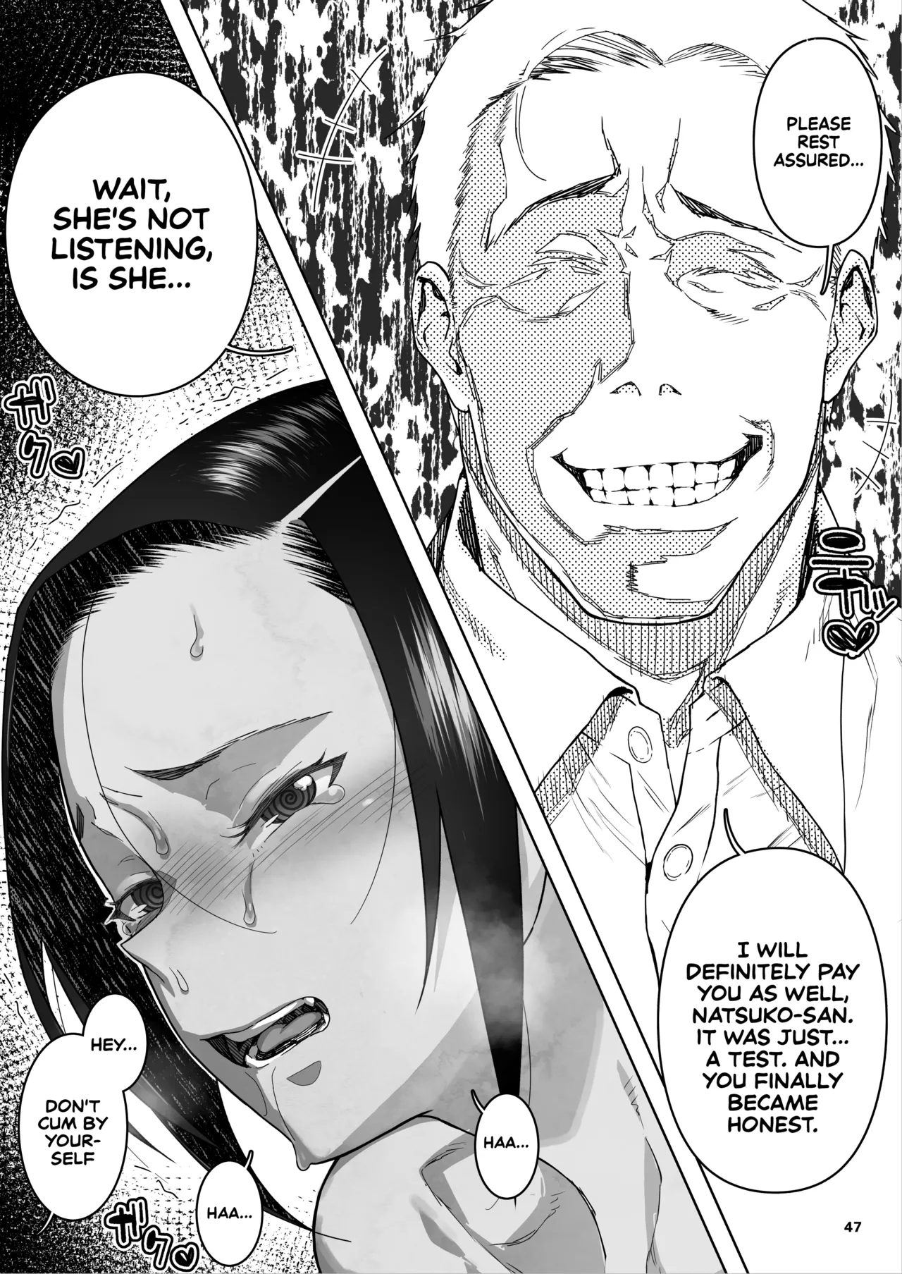 JC Meikko no Yowami o Nigitta Hi. 3 Chapter 1 - page 48