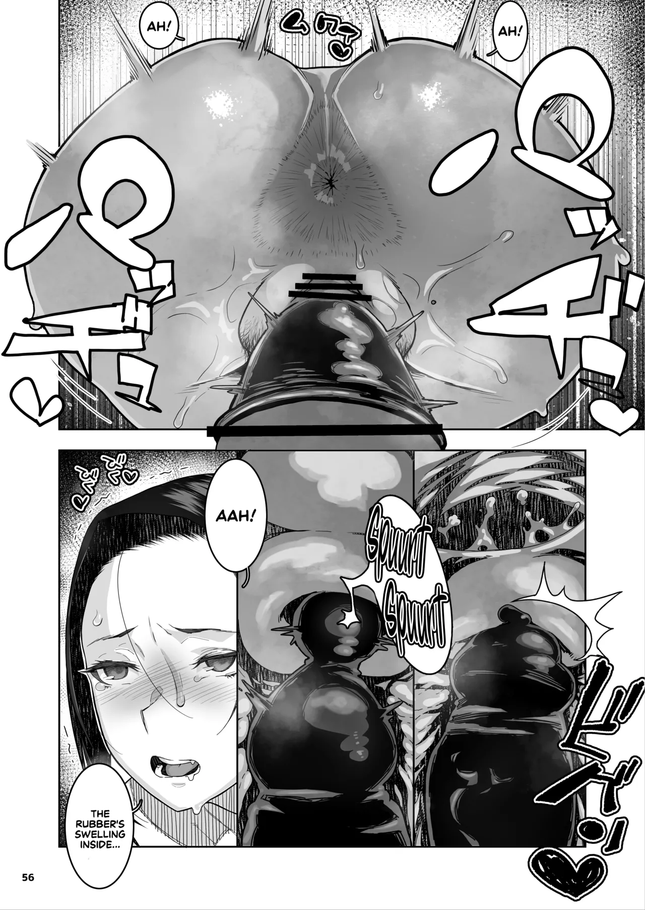 JC Meikko no Yowami o Nigitta Hi. 3 Chapter 1 - page 57
