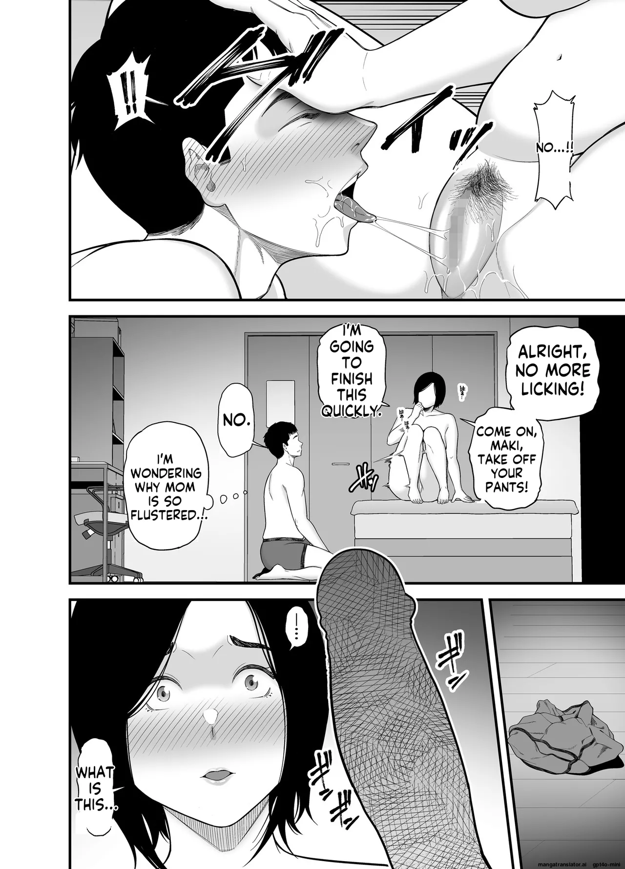 Haha ni Muketa Seiyoku Chapter 1 - page 24
