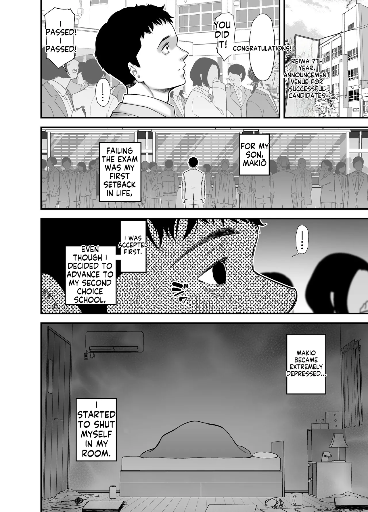 Haha ni Muketa Seiyoku Chapter 1 - page 4