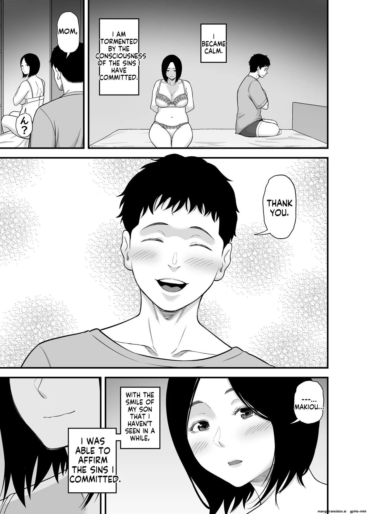 Haha ni Muketa Seiyoku Chapter 1 - page 43