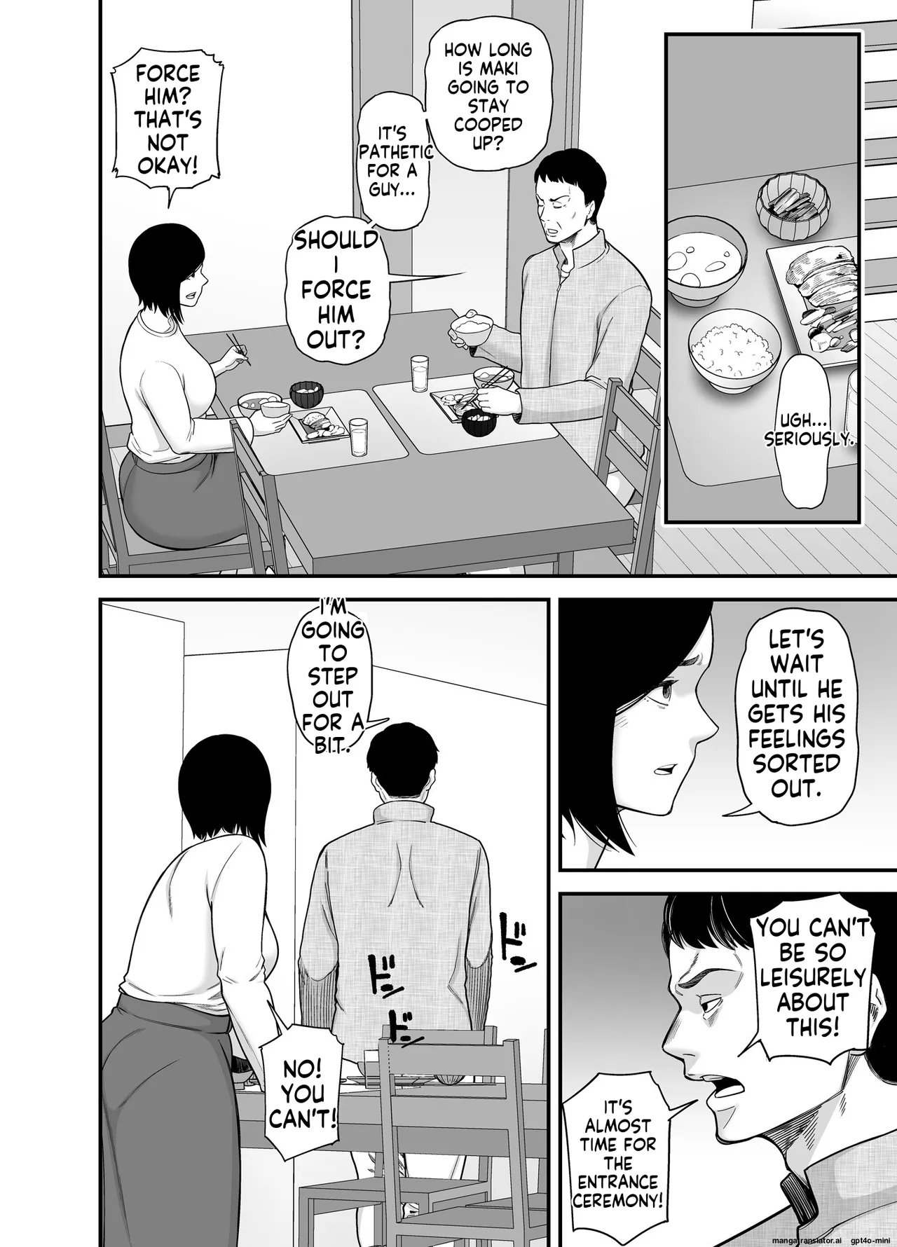 Haha ni Muketa Seiyoku Chapter 1 - page 6