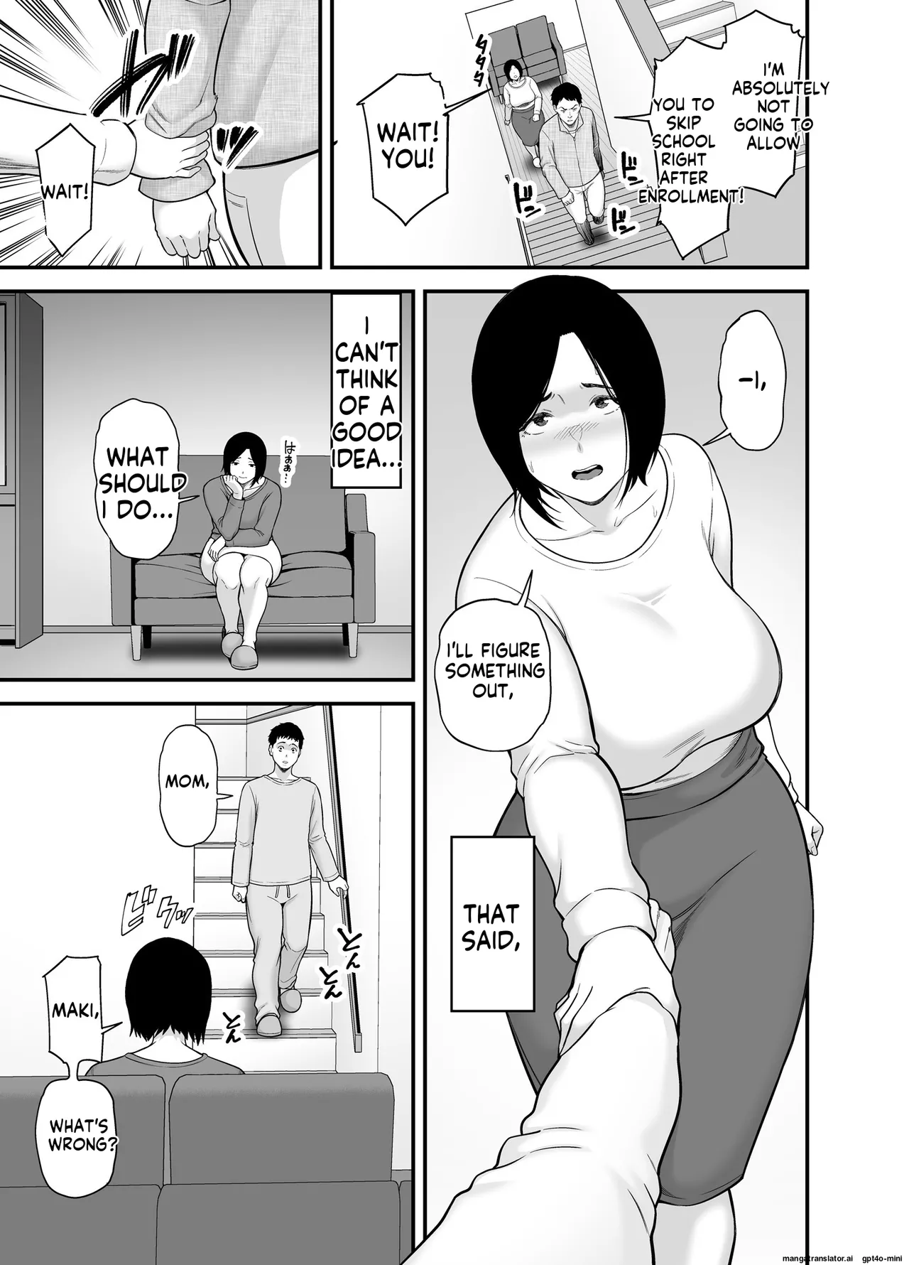 Haha ni Muketa Seiyoku Chapter 1 - page 7