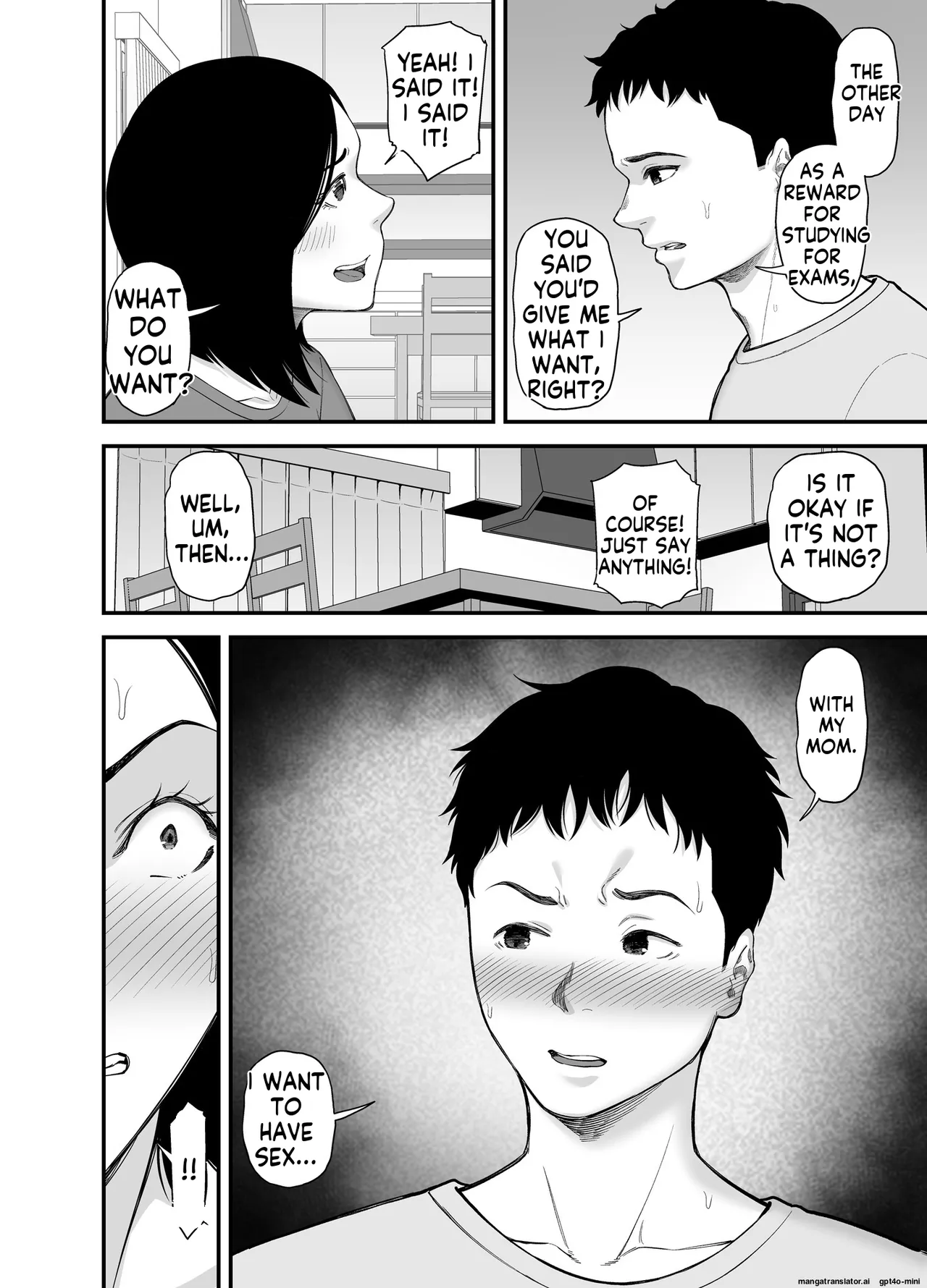 Haha ni Muketa Seiyoku Chapter 1 - page 8
