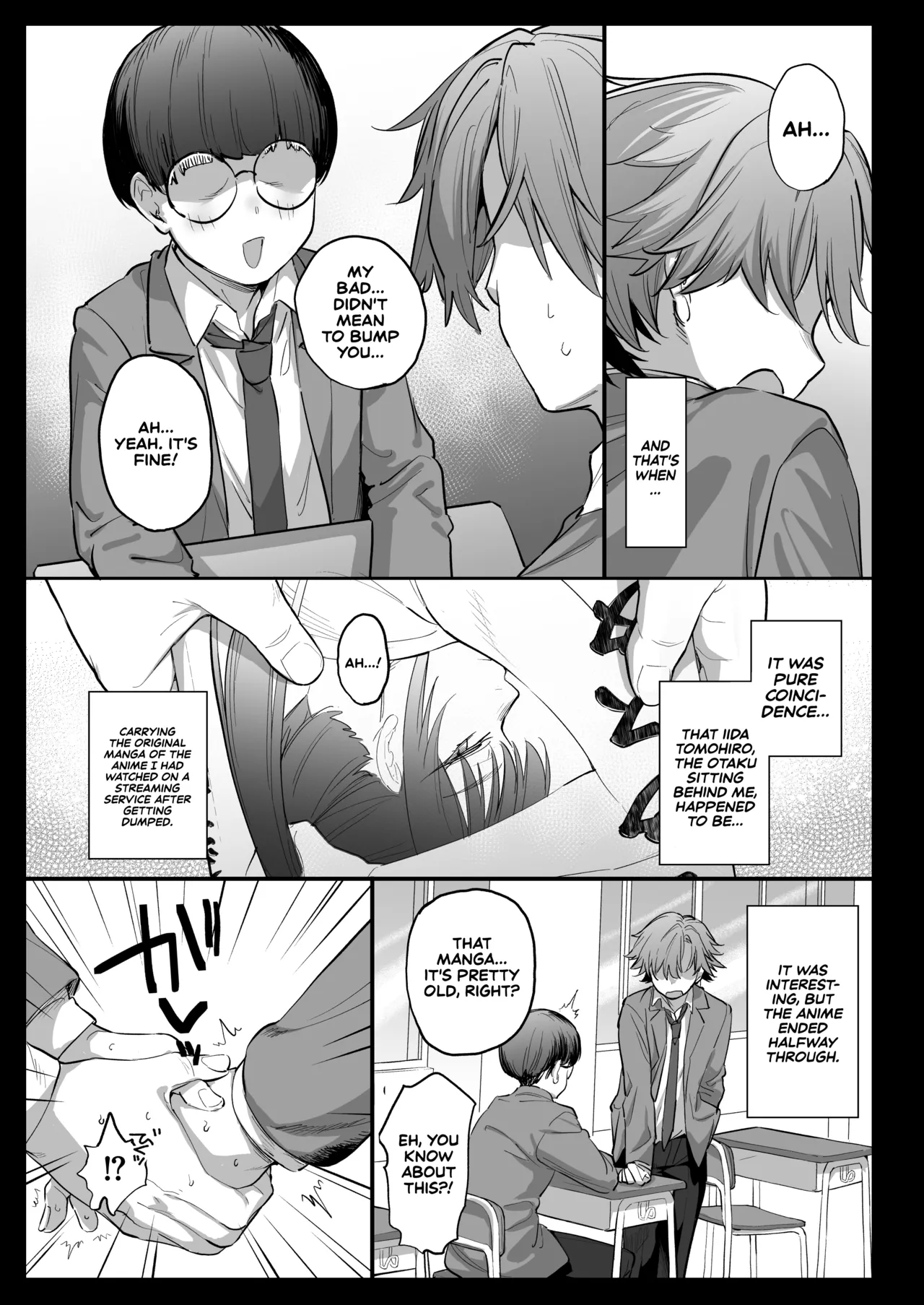 Ore, Onna ni Nacchatta Chapter 1 - page 13