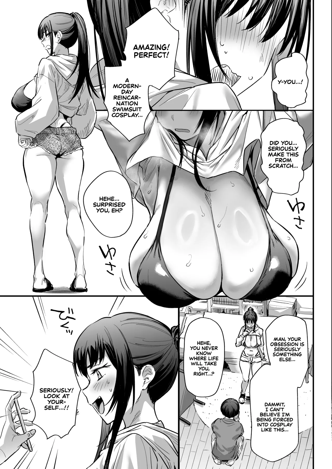 Ore, Onna ni Nacchatta Chapter 1 - page 17