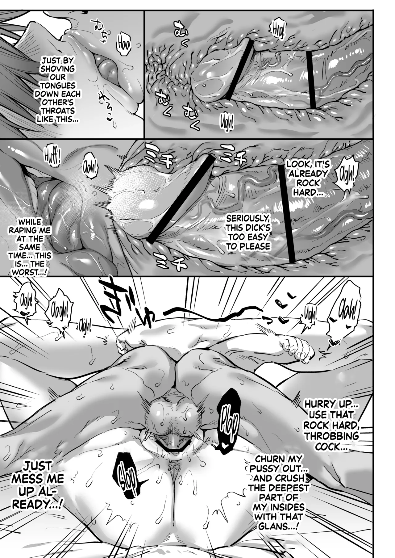 Ore, Onna ni Nacchatta Chapter 1 - page 65