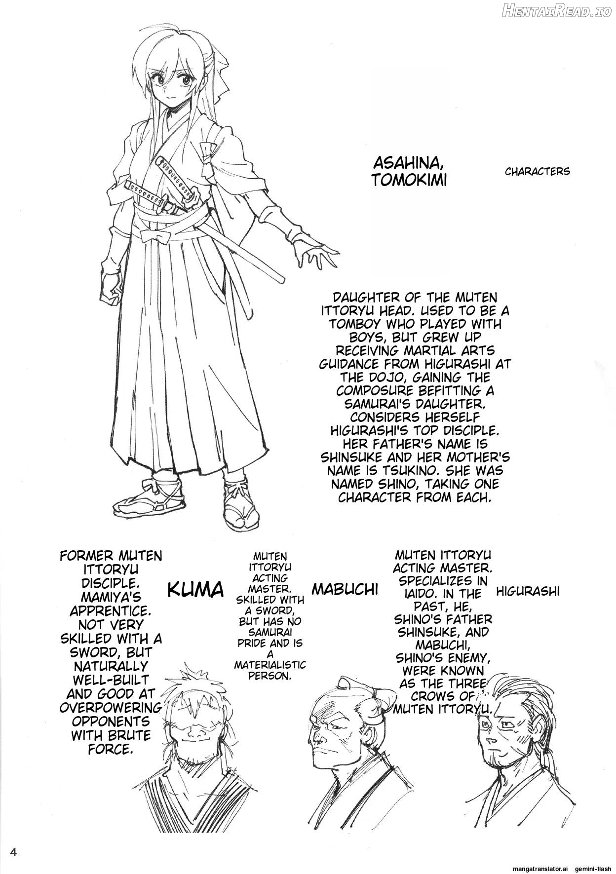 Manadeshi ga Touzoku ni Netorareta Hanashi + Paper C106 Chapter 1 - page 3