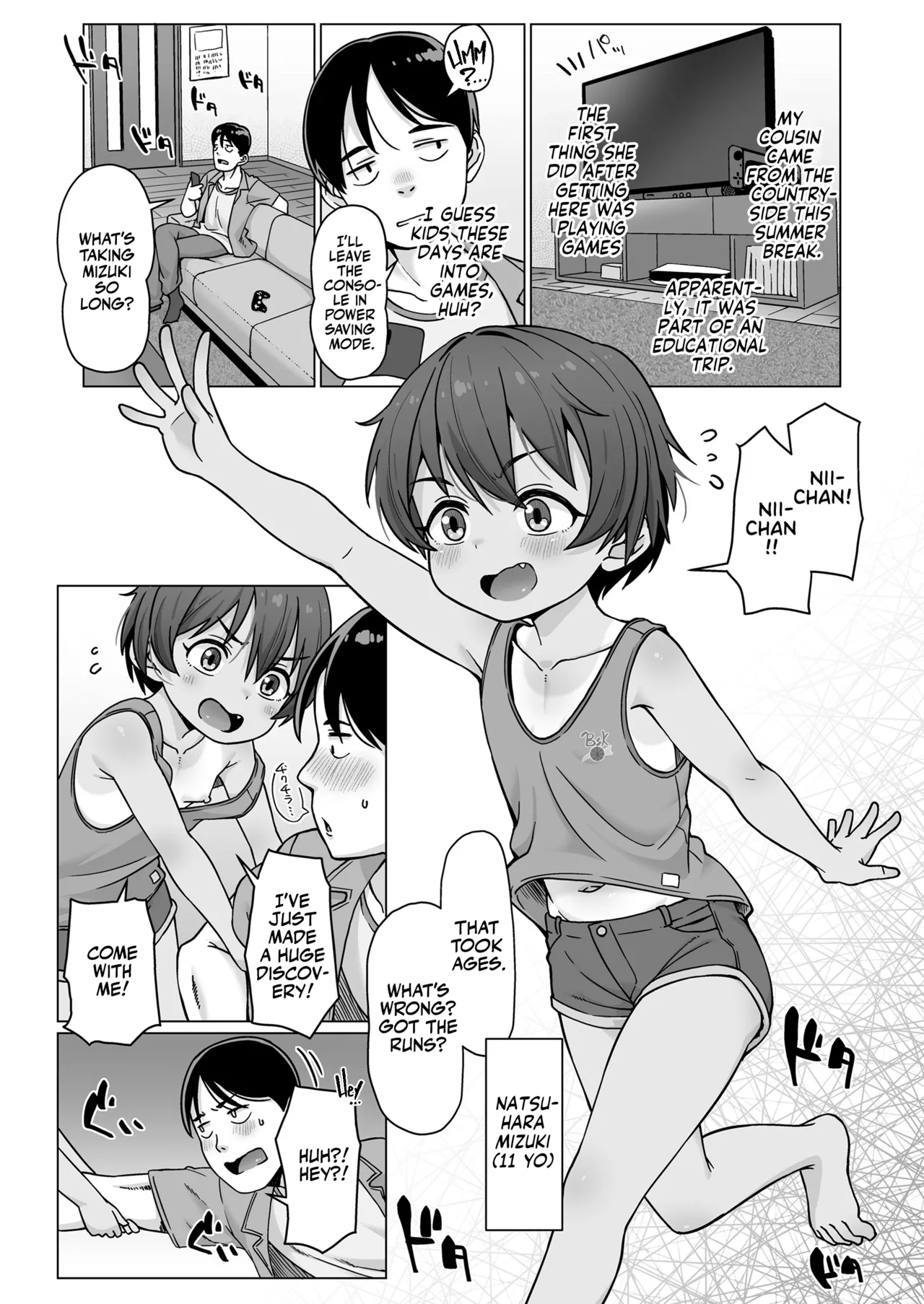 Onsui Senjou Benza Taikenki Chapter 1 - page 2