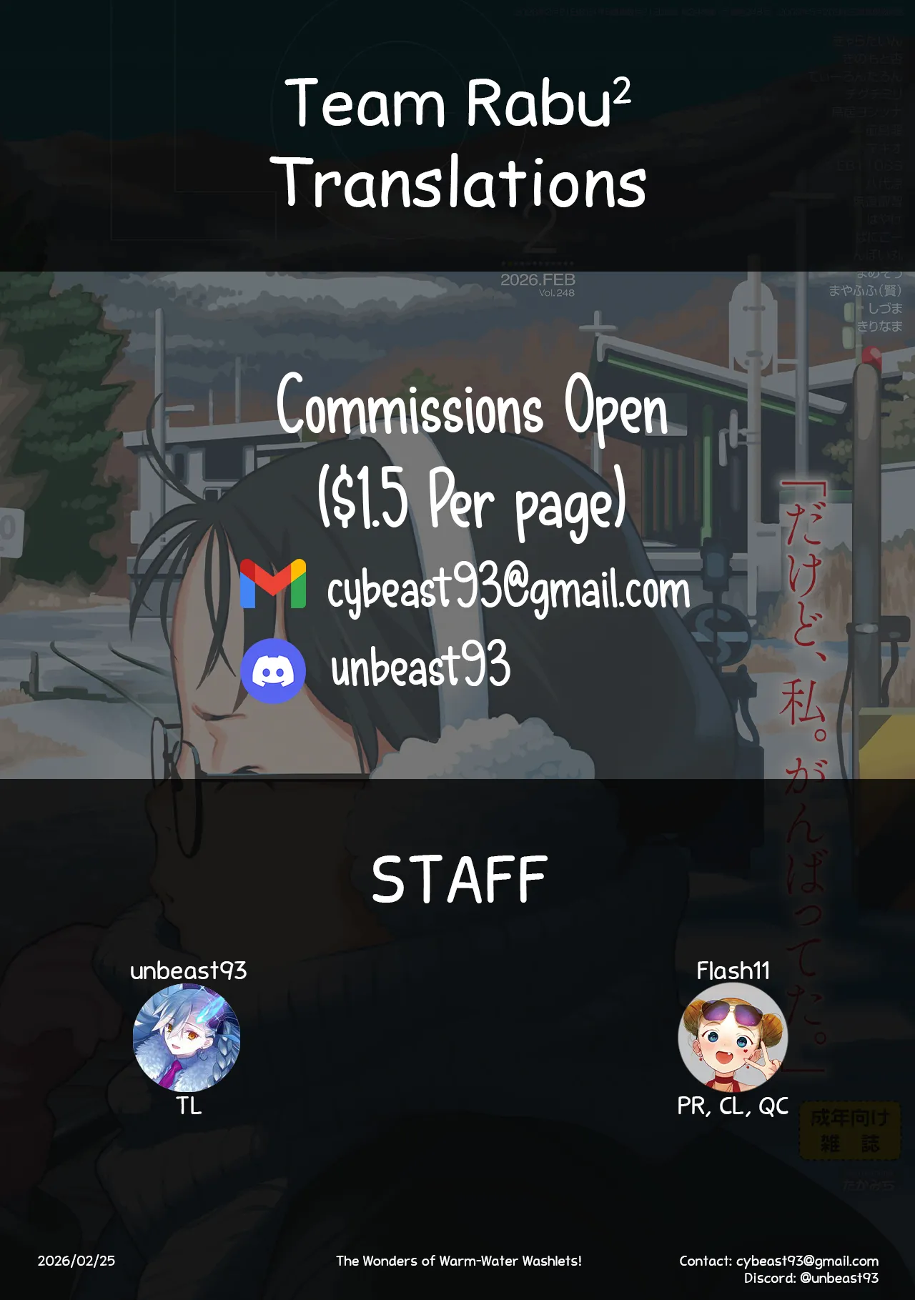 Onsui Senjou Benza Taikenki Chapter 1 - page 25