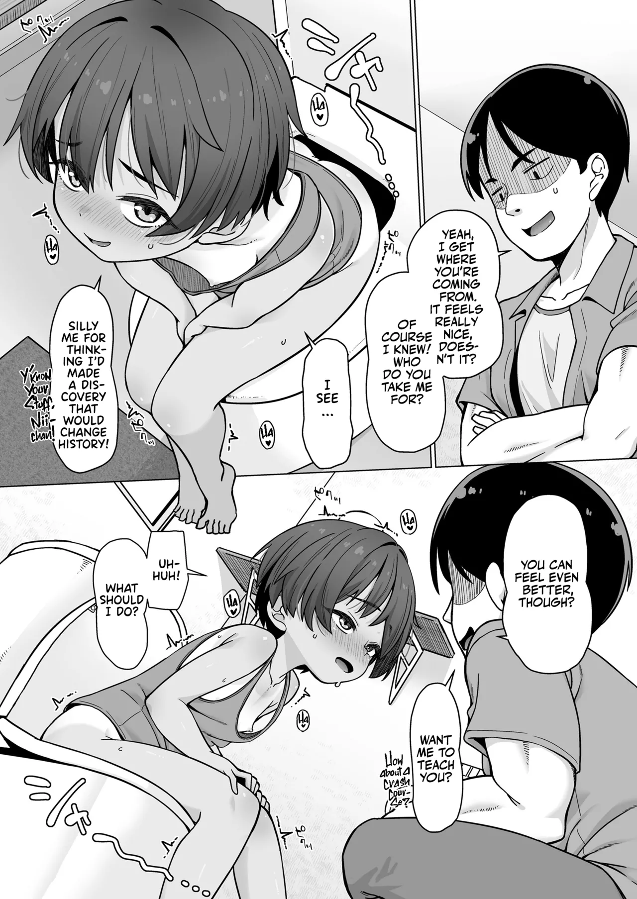 Onsui Senjou Benza Taikenki Chapter 1 - page 5