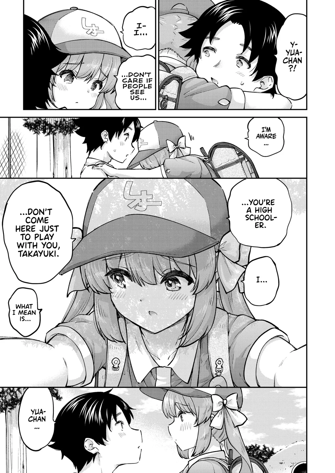 Yua-chan to Issho ni Chapter 1 - page 5