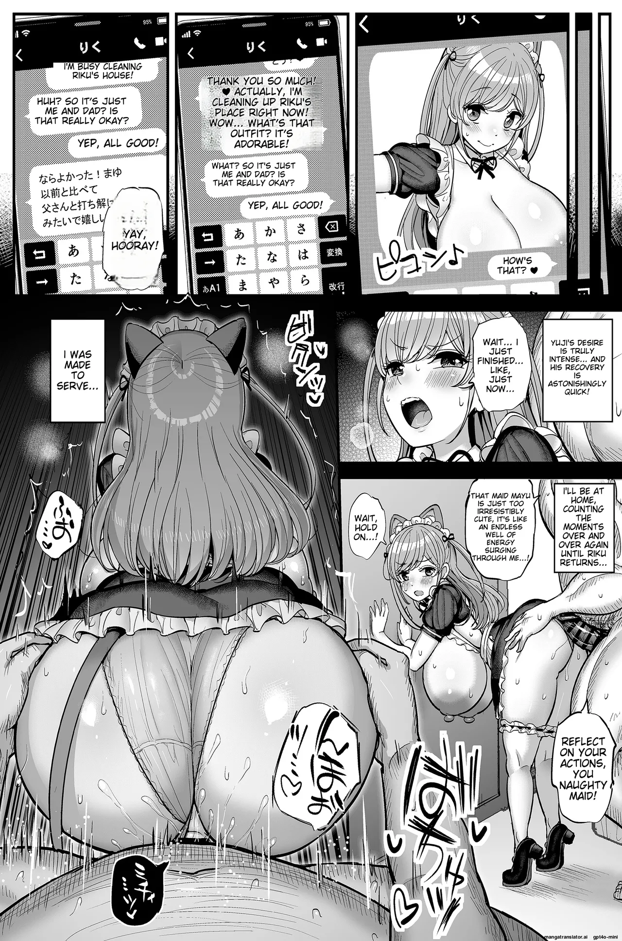 My Little Girlfriend is my Dad Sex Slave: ~After Story~MTL Chapter 1 - page 19