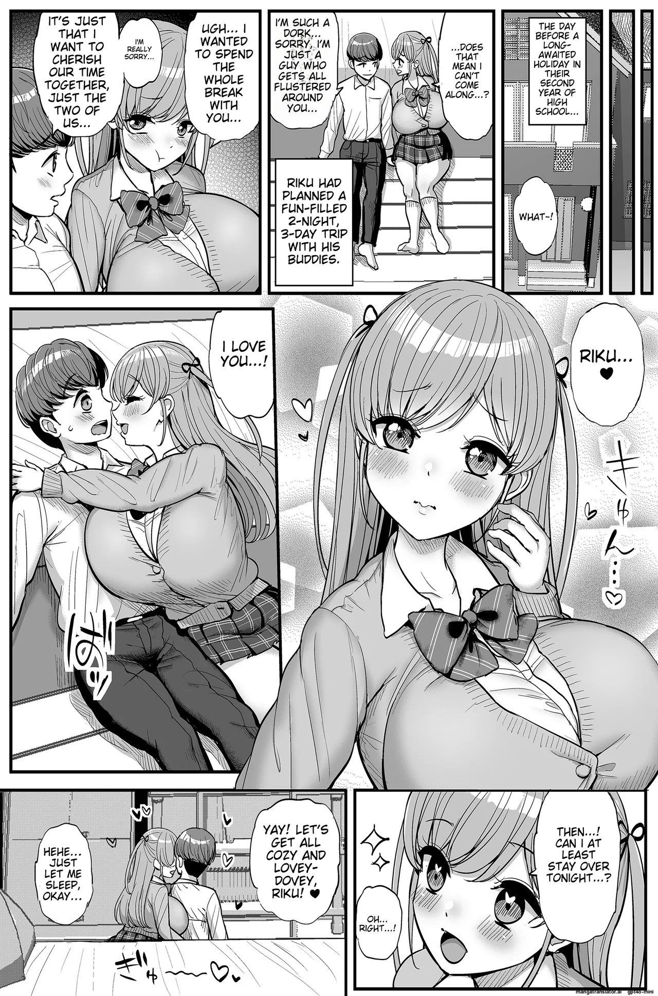 My Little Girlfriend is my Dad Sex Slave: ~After Story~MTL Chapter 1 - page 7