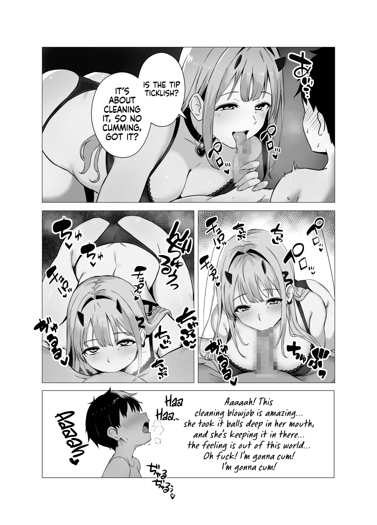 Viper to Chiisaku Natta Shikikan Chapter 1 - page 12