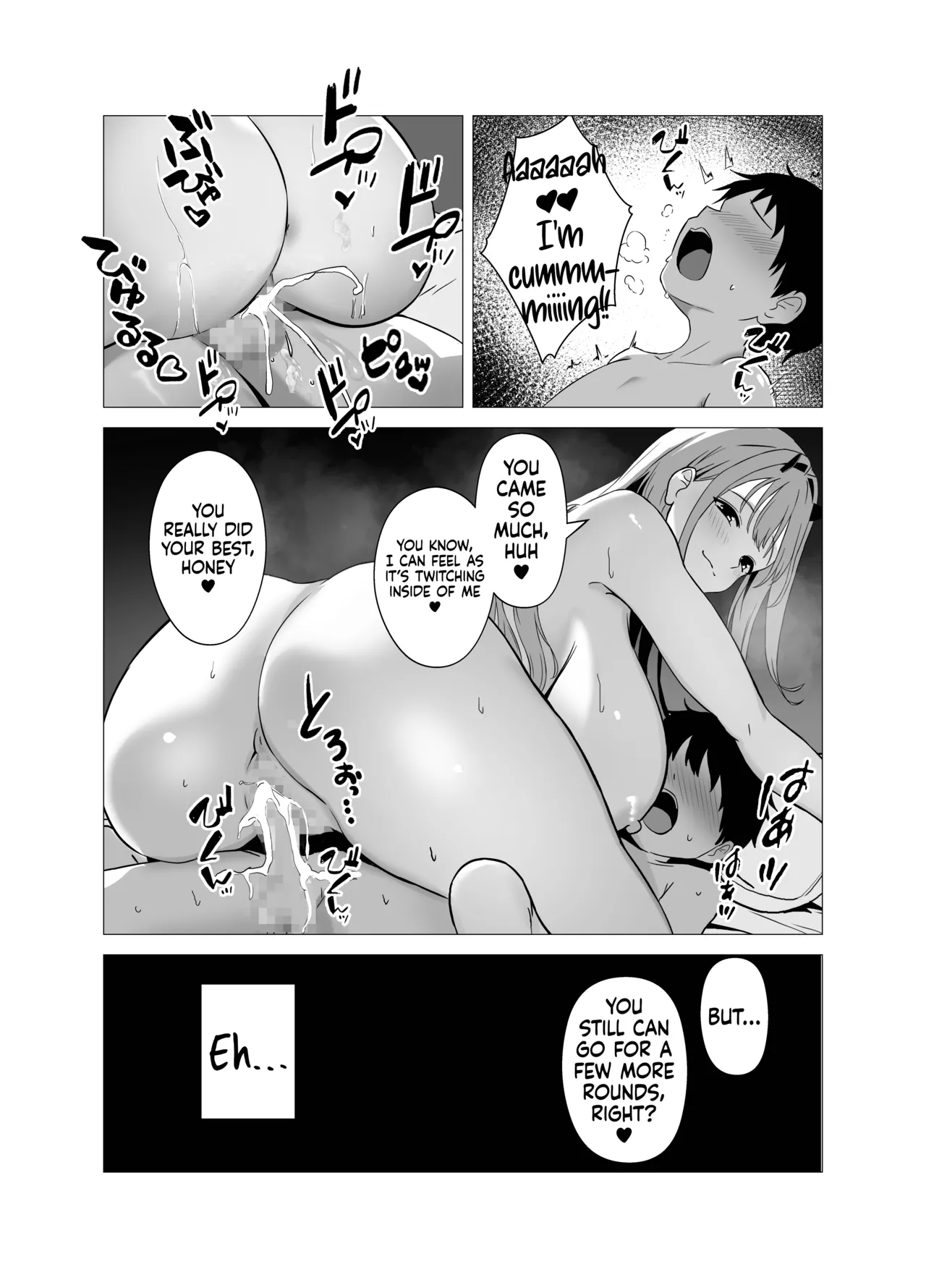 Viper to Chiisaku Natta Shikikan Chapter 1 - page 18