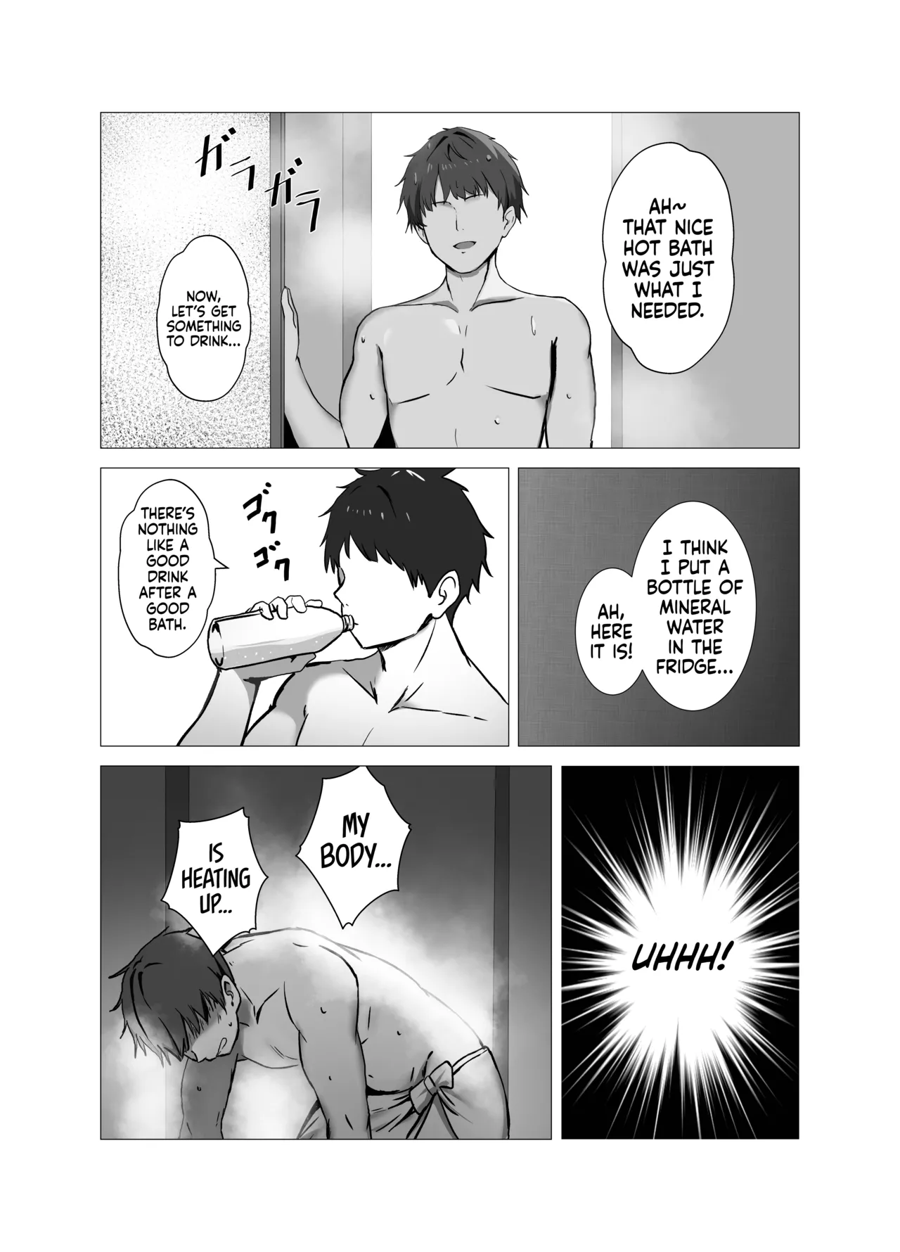 Viper to Chiisaku Natta Shikikan Chapter 1 - page 4