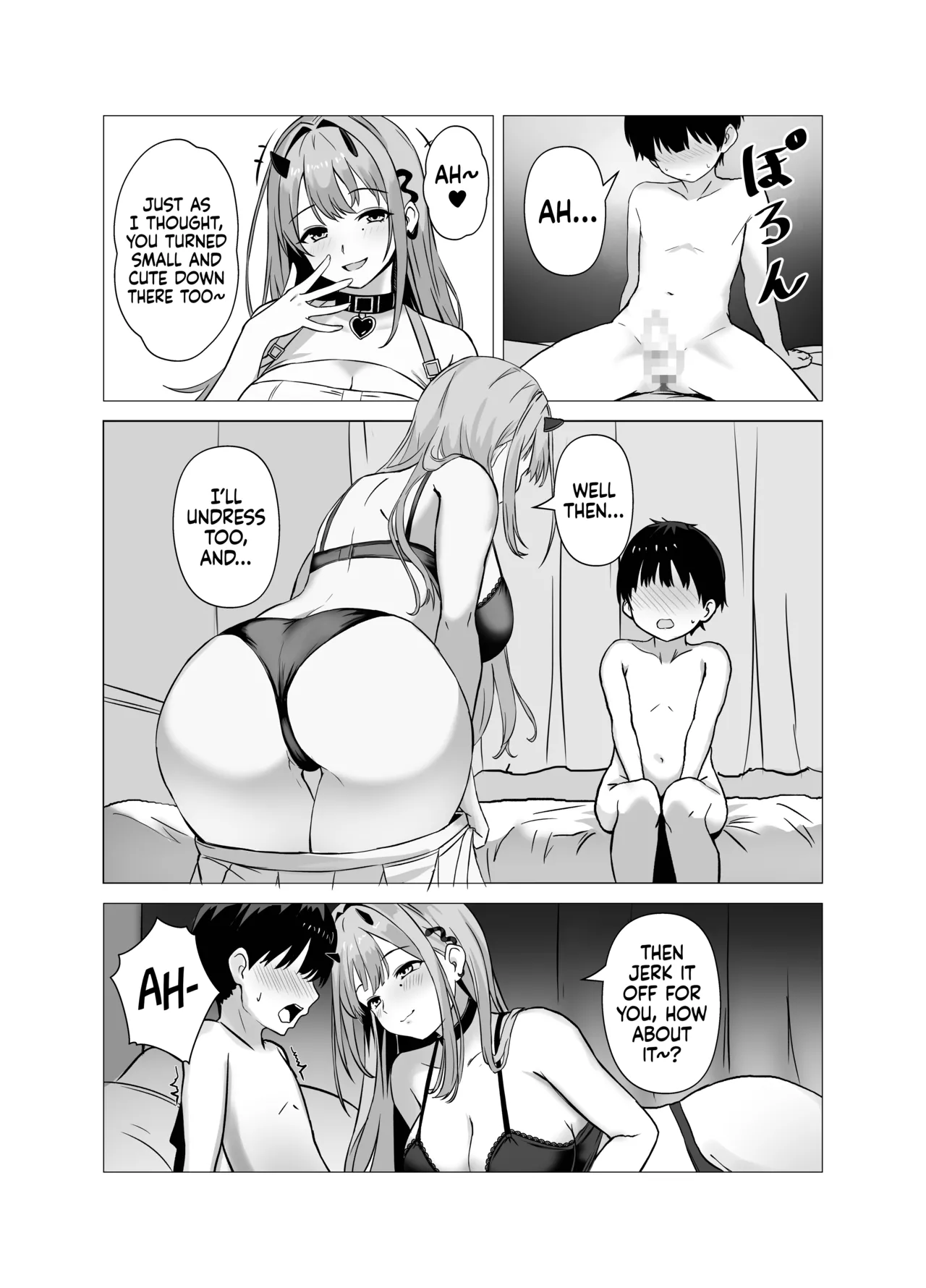 Viper to Chiisaku Natta Shikikan Chapter 1 - page 9