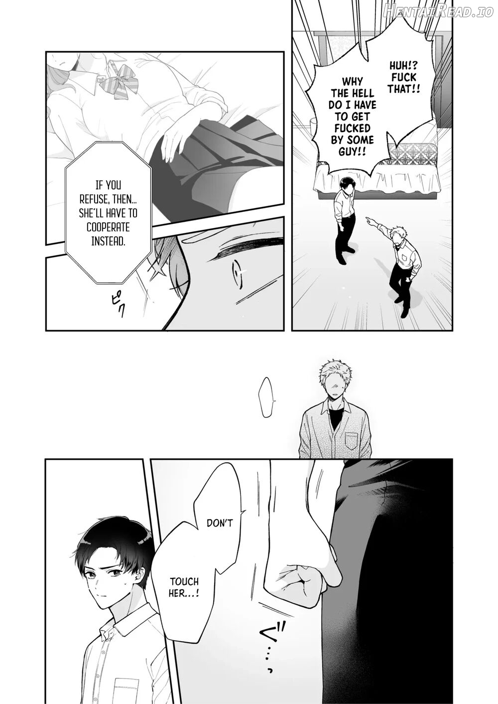Shinai to Derarenai 1 Chapter 1 - page 10