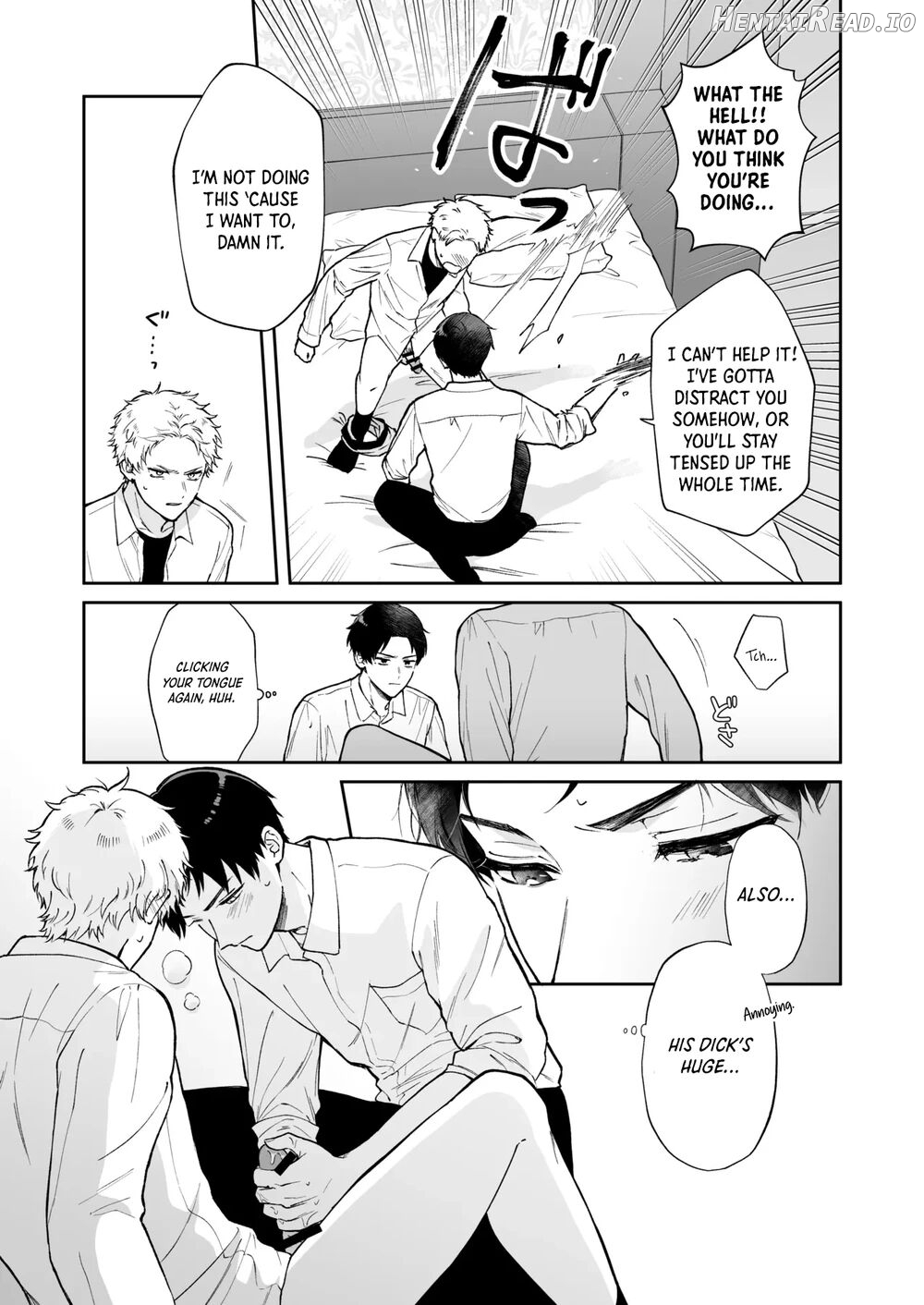 Shinai to Derarenai 1 Chapter 1 - page 15