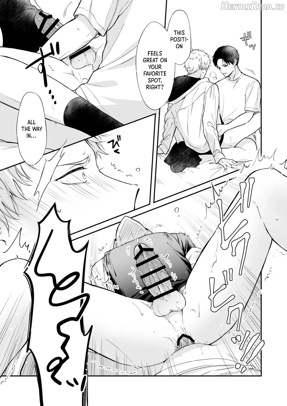 Shinai to Derarenai 1 Chapter 1 - page 59