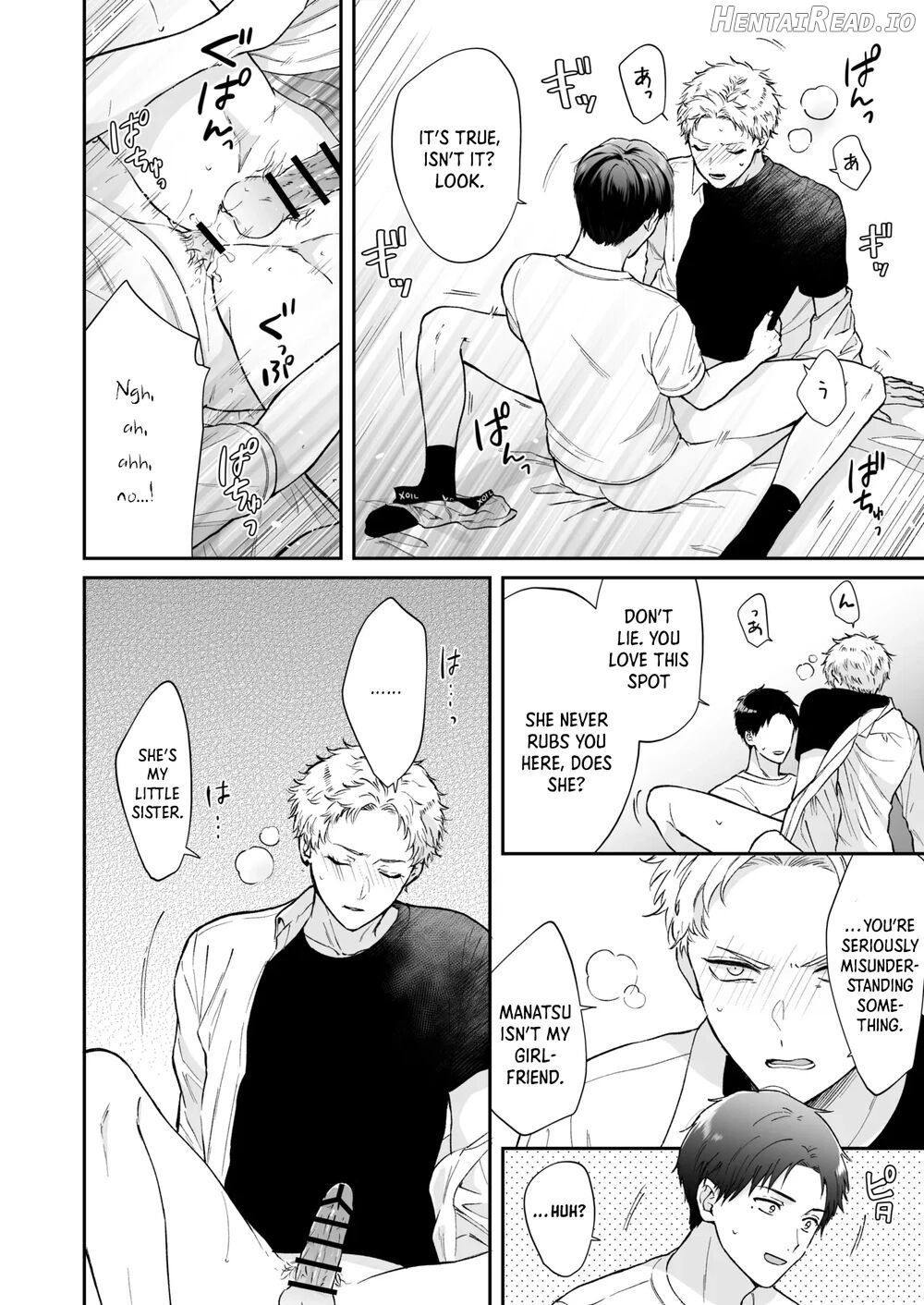 Shinai to Derarenai 1 Chapter 1 - page 62