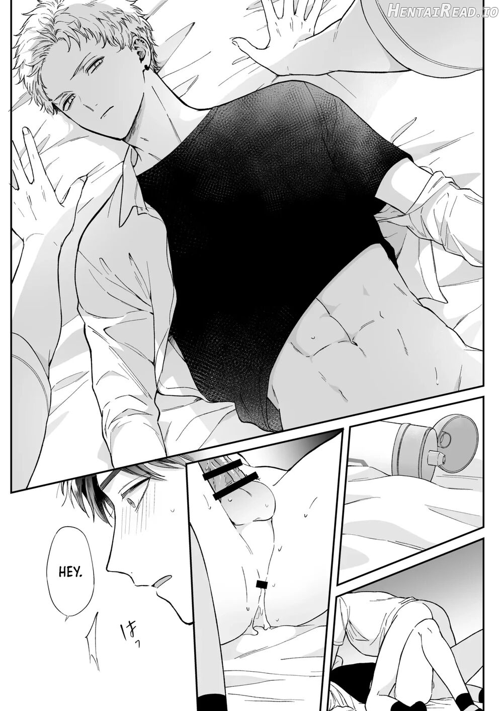 Shinai to Derarenai 1 Chapter 1 - page 66
