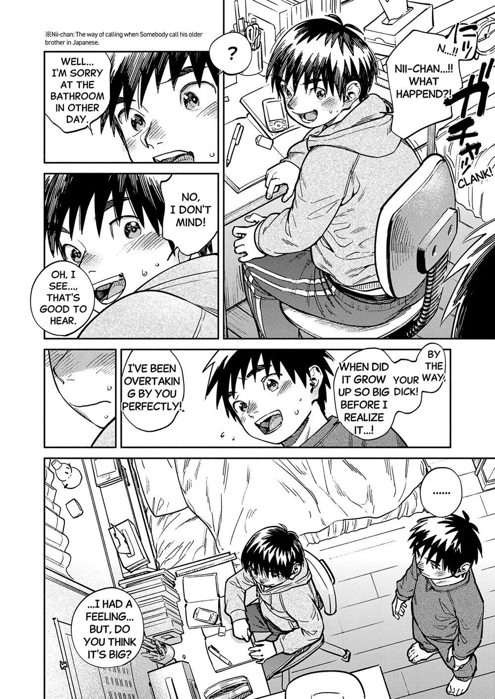 Monthly Shounen Zoom 2026-01 Chapter 1 - page 10