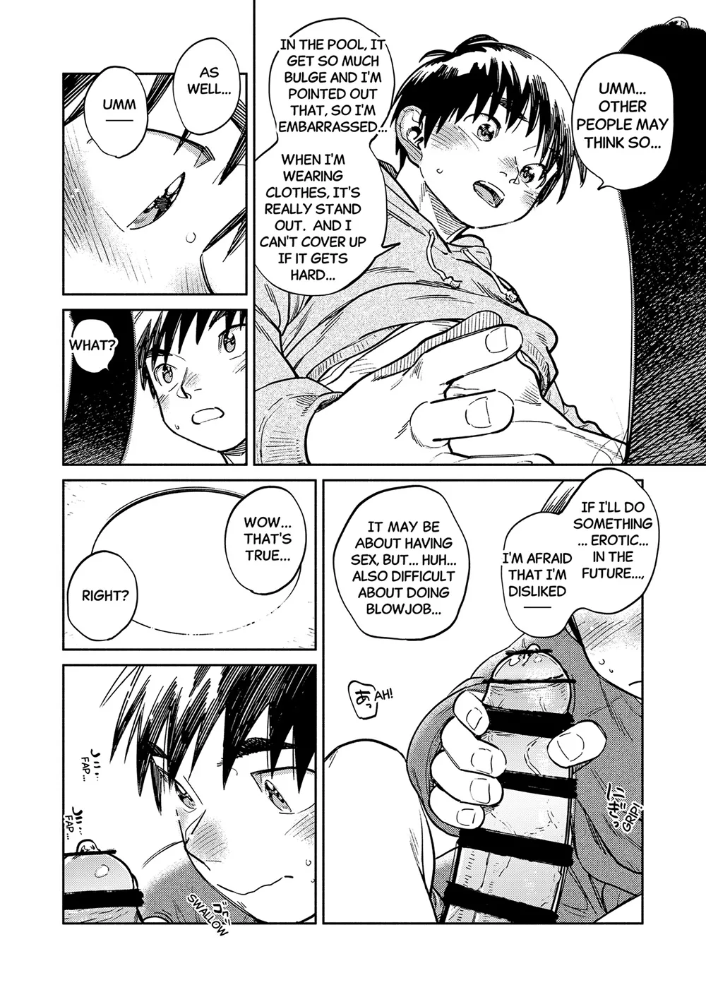 Monthly Shounen Zoom 2026-01 Chapter 1 - page 14