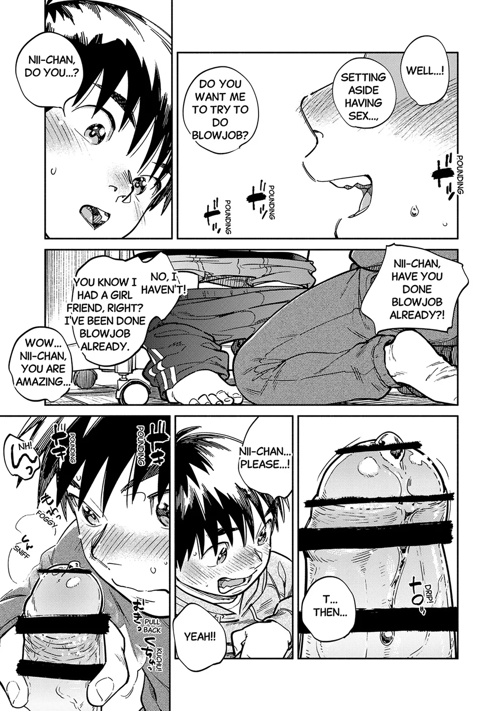 Monthly Shounen Zoom 2026-01 Chapter 1 - page 15