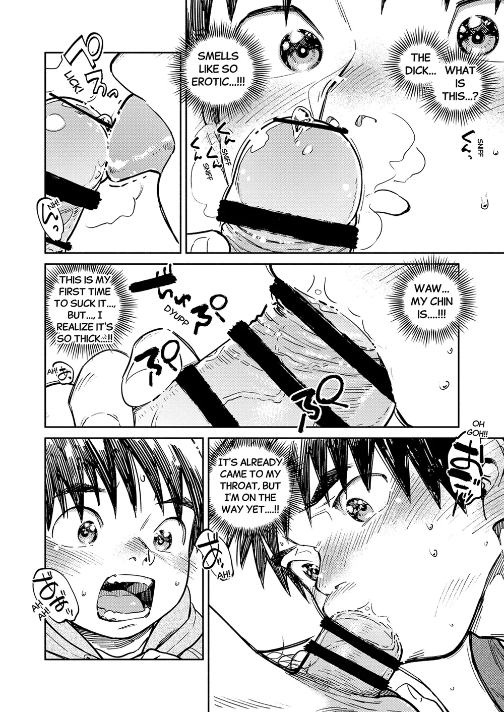 Monthly Shounen Zoom 2026-01 Chapter 1 - page 16