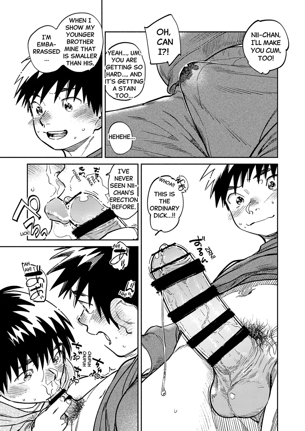 Monthly Shounen Zoom 2026-01 Chapter 1 - page 19