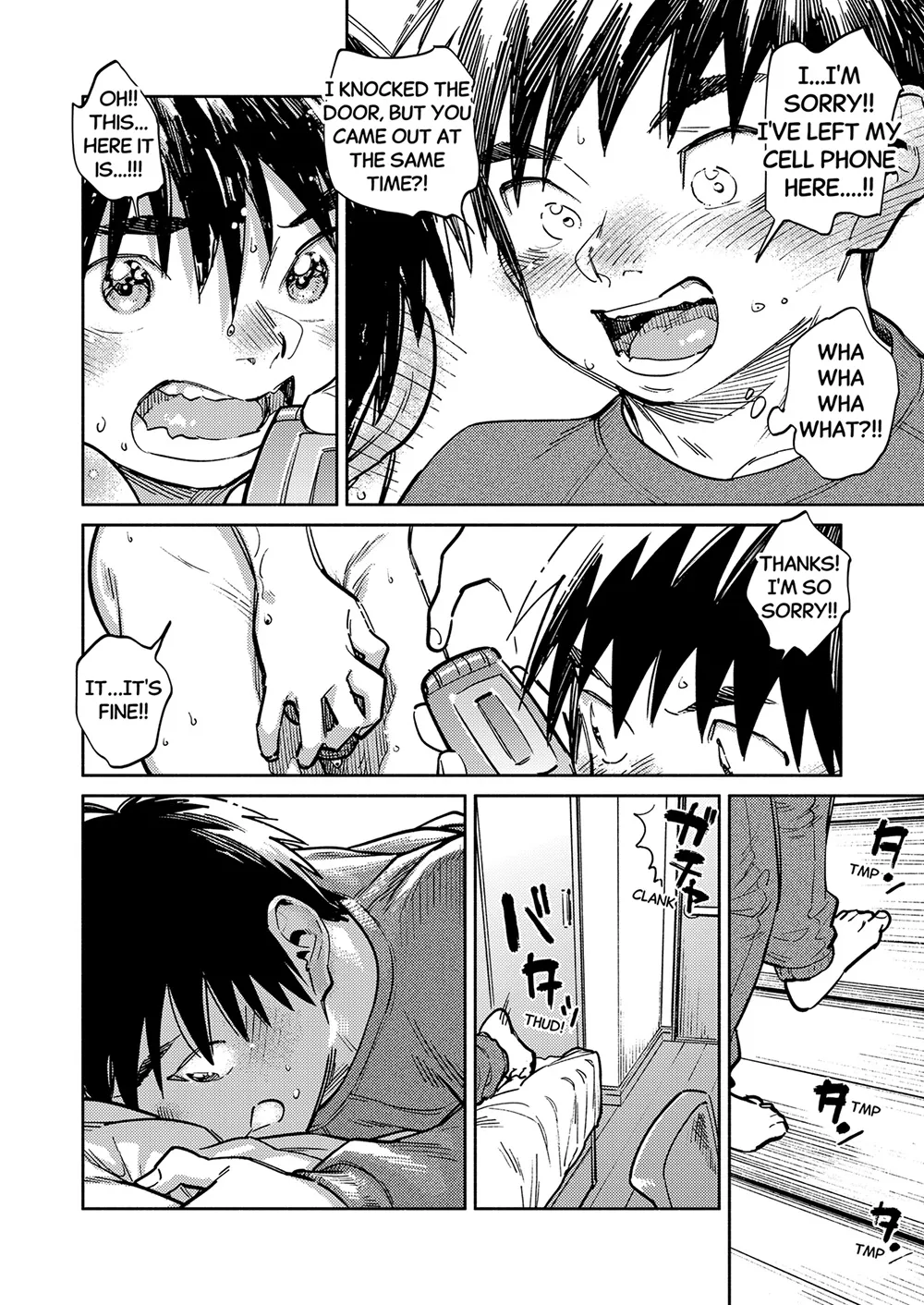 Monthly Shounen Zoom 2026-01 Chapter 1 - page 6