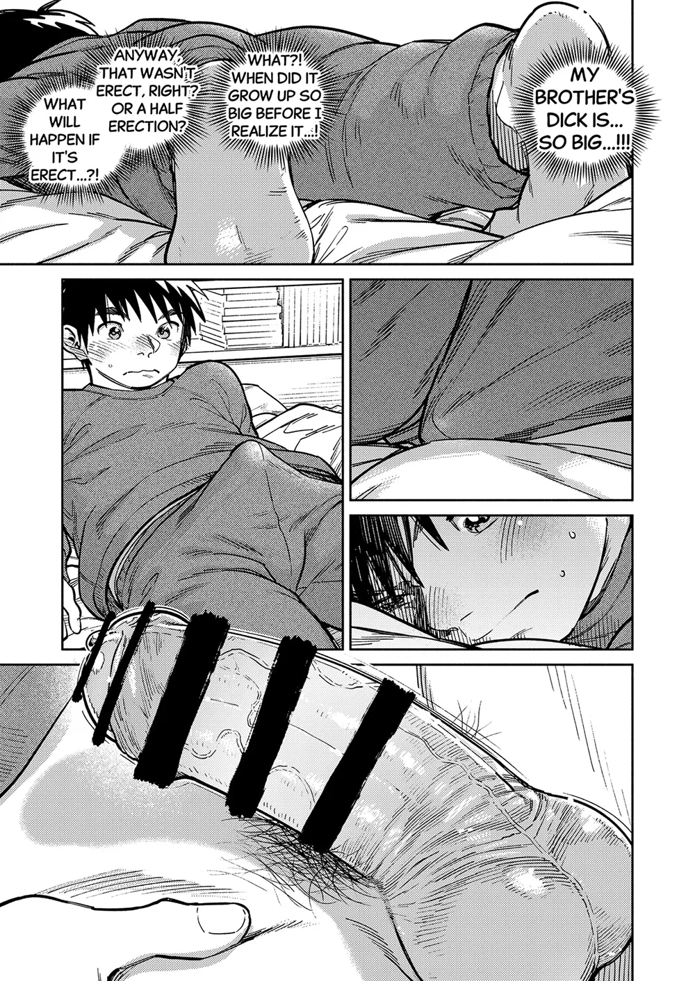 Monthly Shounen Zoom 2026-01 Chapter 1 - page 7