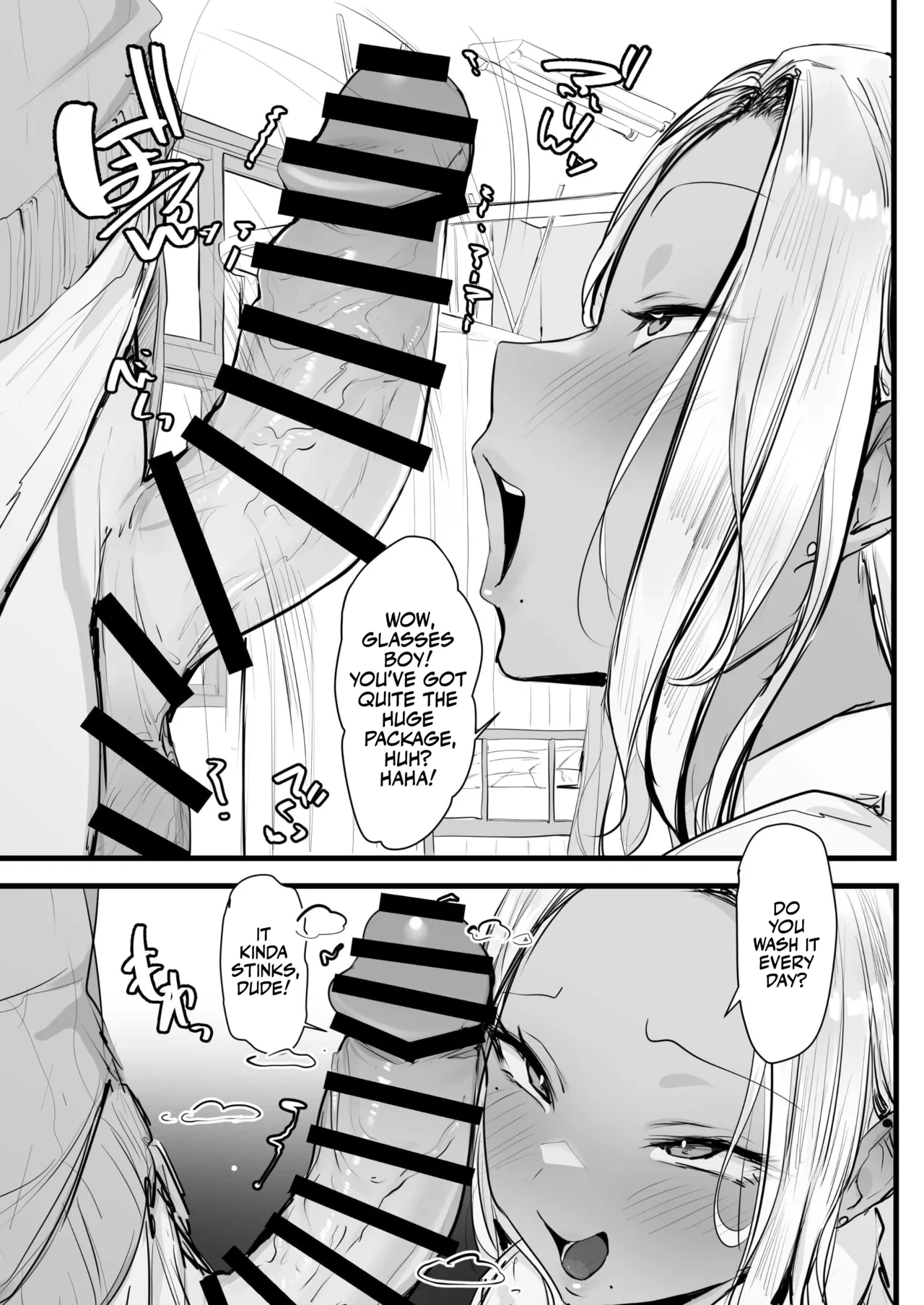Gal no Kondou-san Chapter 1 - page 11