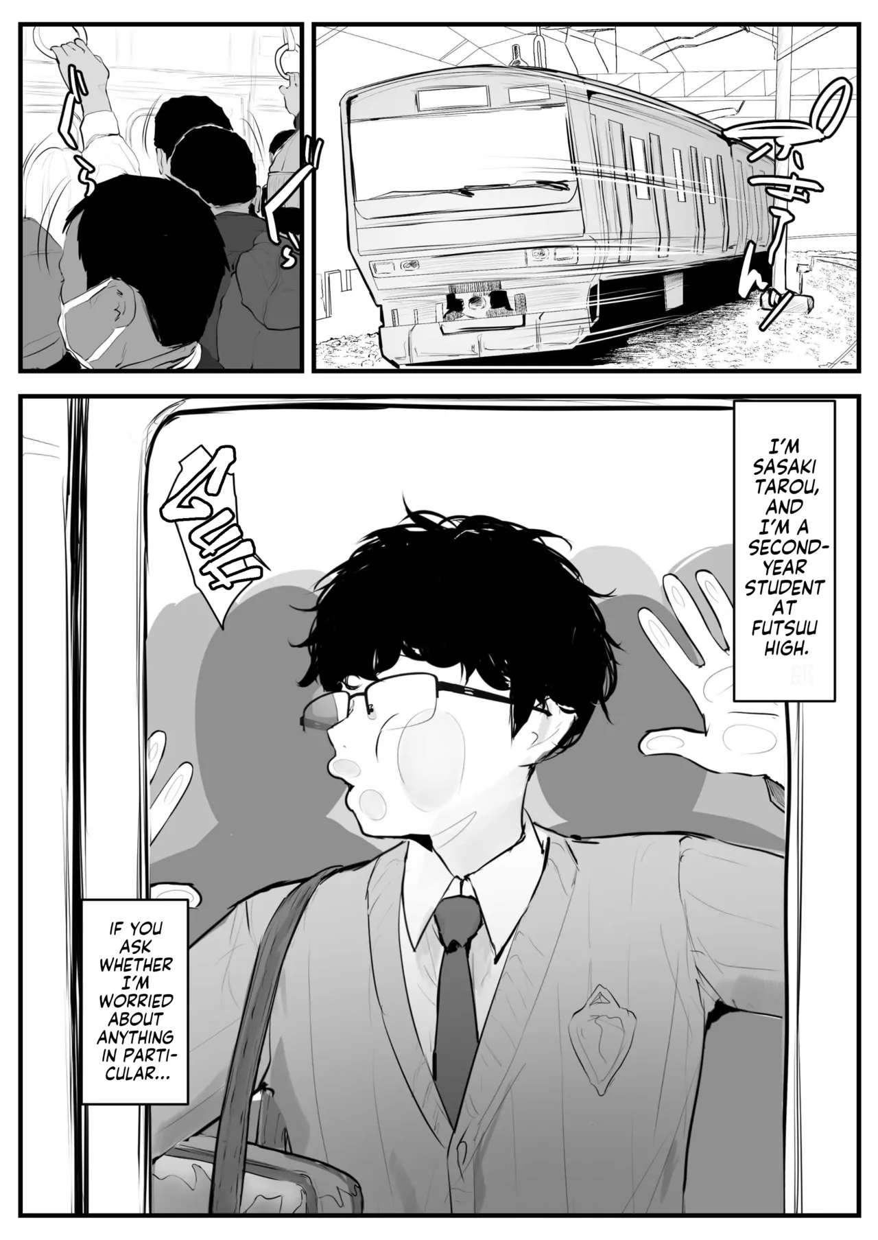 Gal no Kondou-san Chapter 1 - page 2