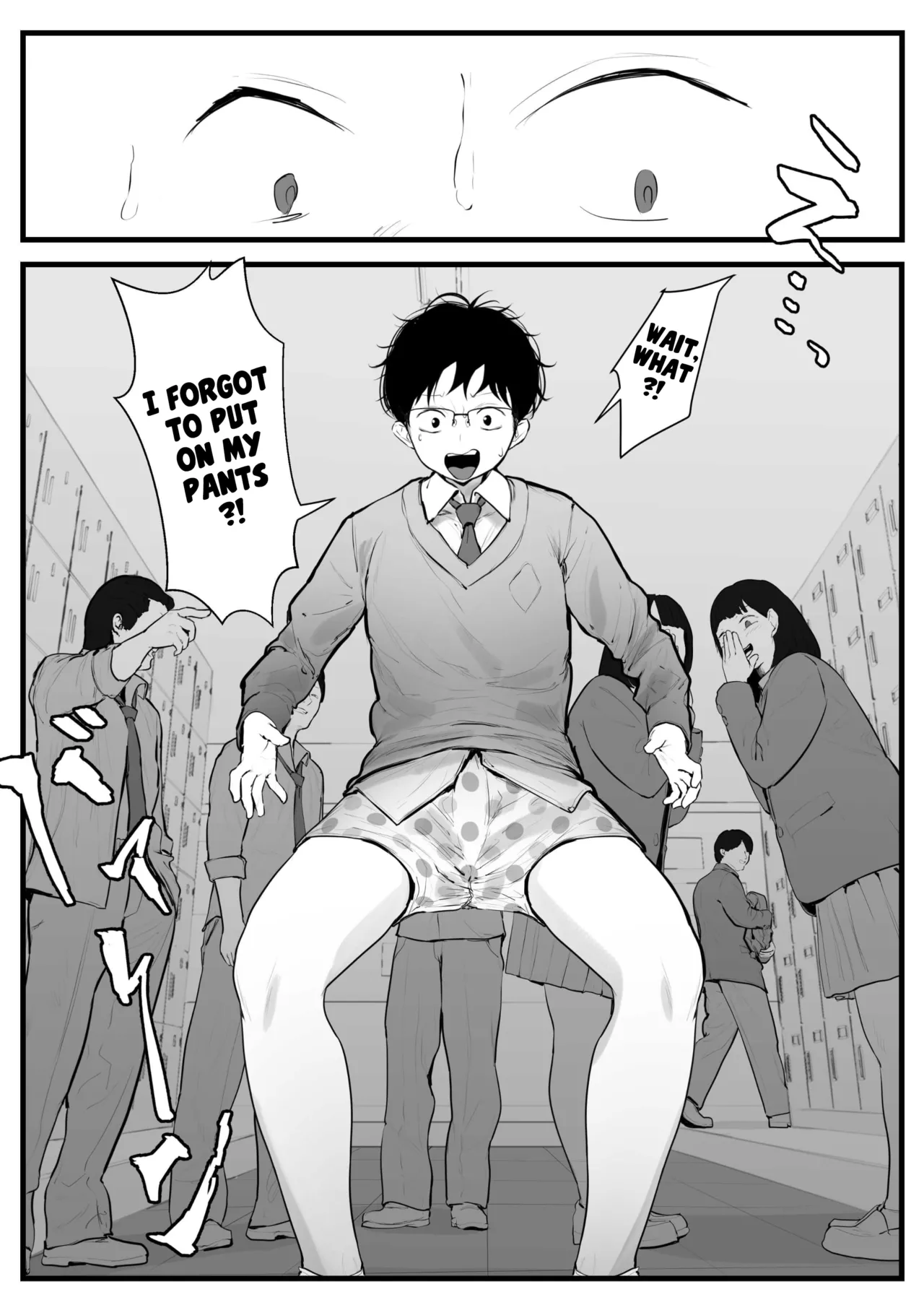 Gal no Kondou-san Chapter 1 - page 5