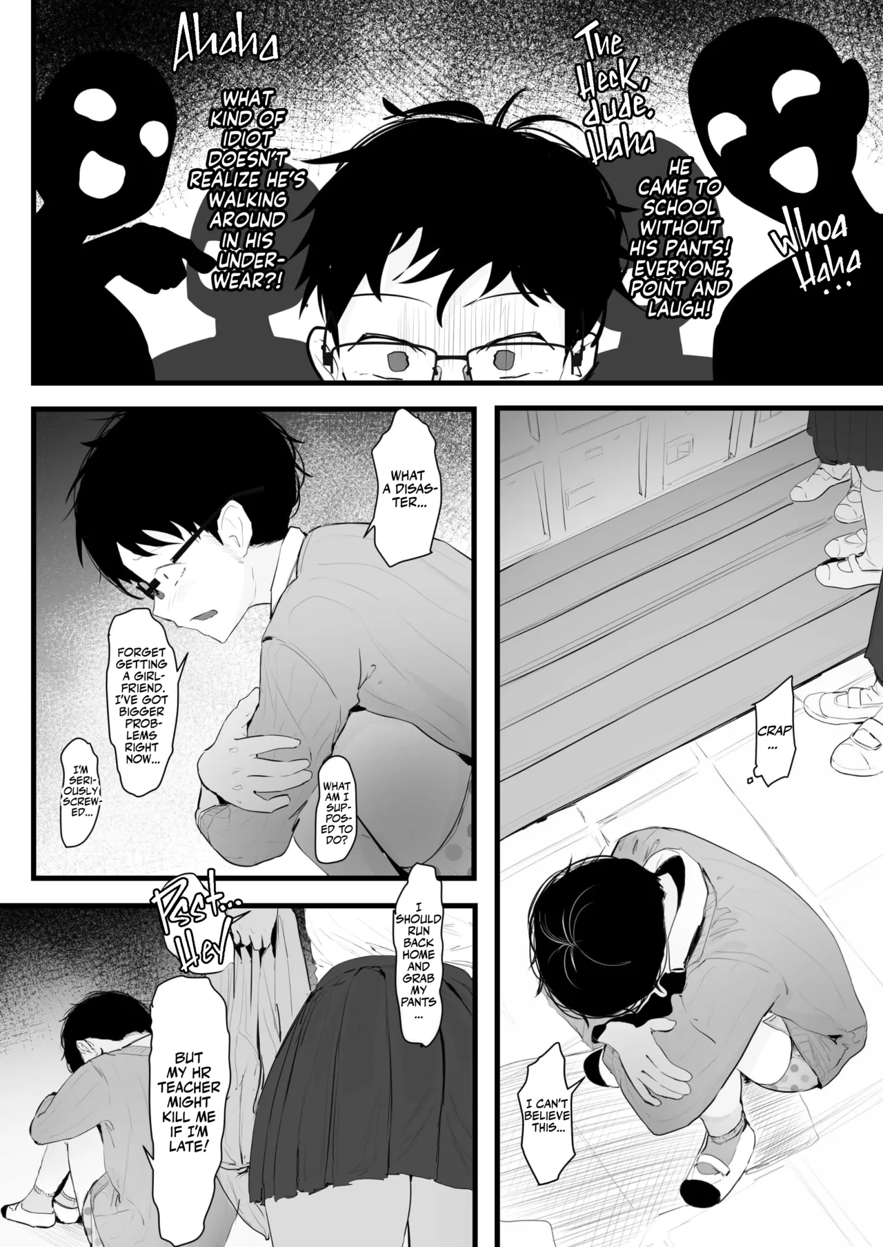 Gal no Kondou-san Chapter 1 - page 6