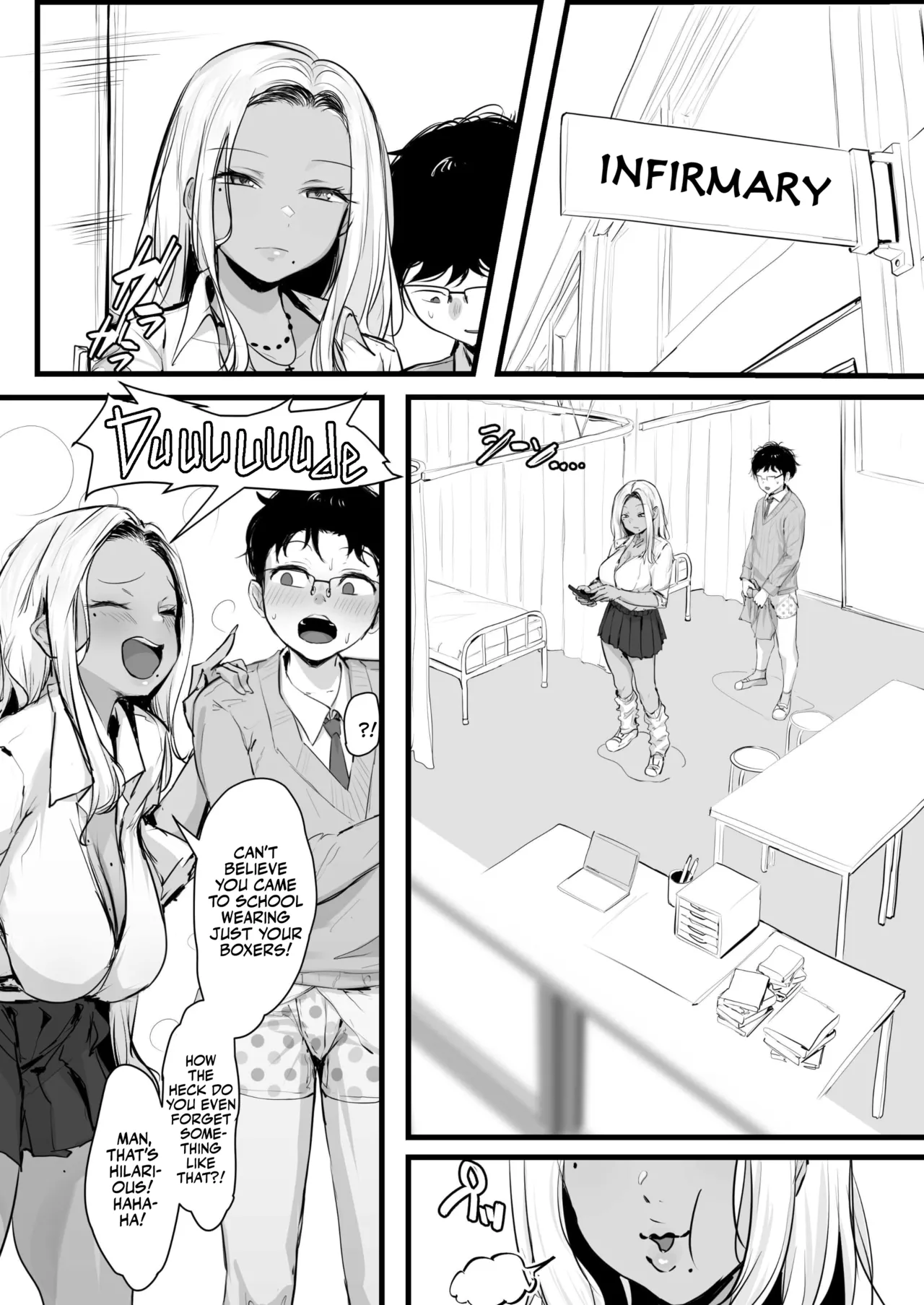 Gal no Kondou-san Chapter 1 - page 8