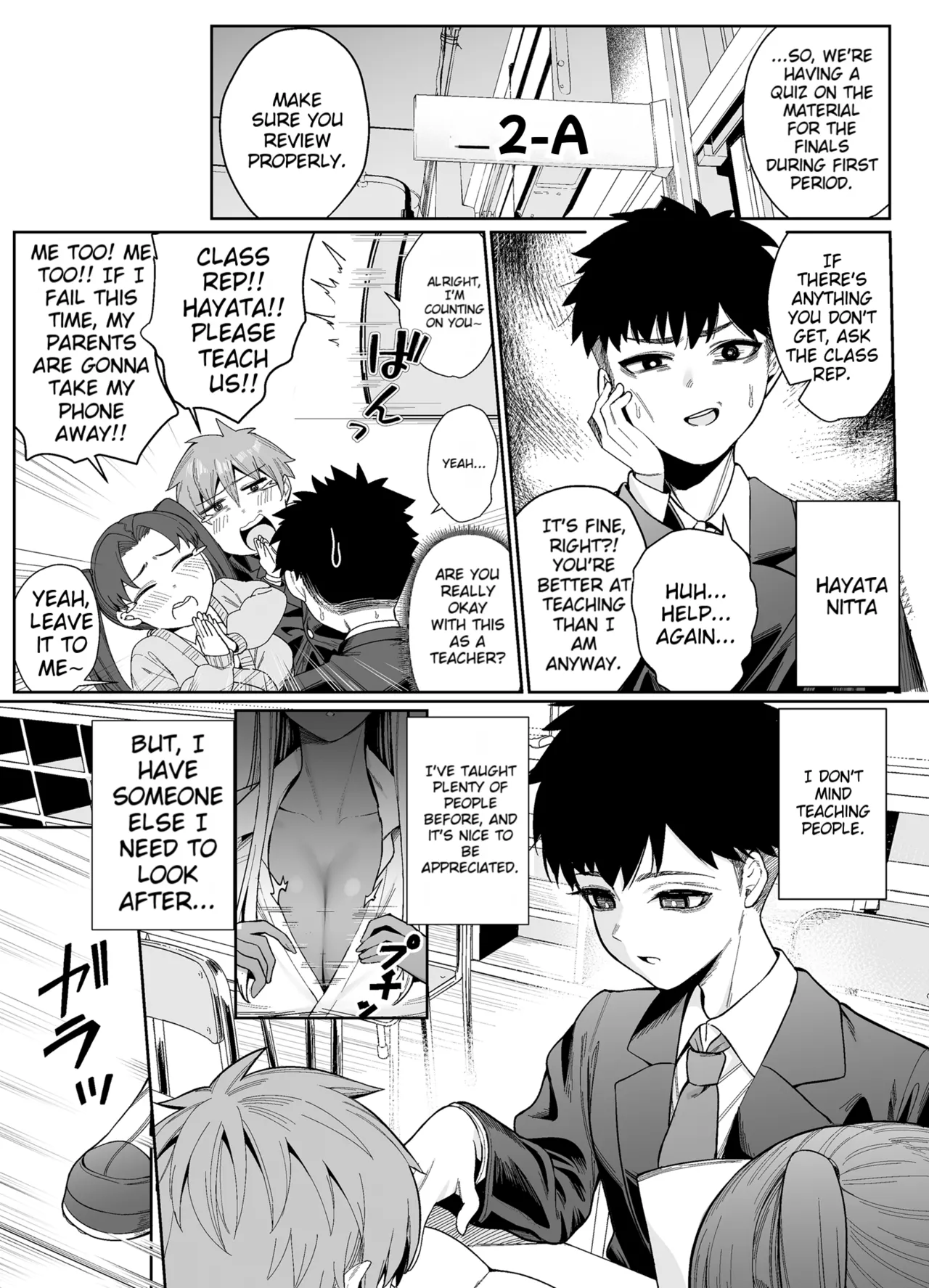 You're Wide Open Chapter 1 - page 3