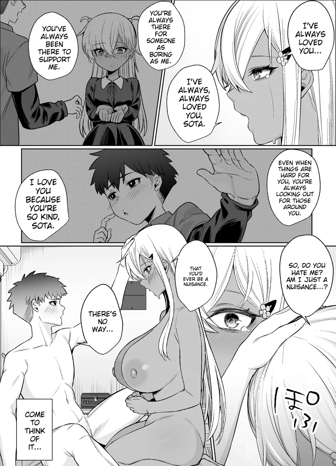You're Wide Open Chapter 1 - page 30