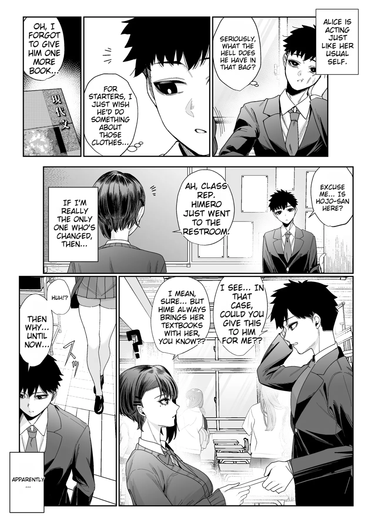 You're Wide Open Chapter 1 - page 43